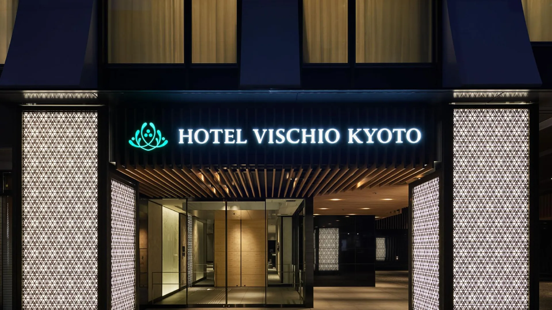 교토 호텔 비시오 교토 바이 그랑비아 4성급 호텔 객실