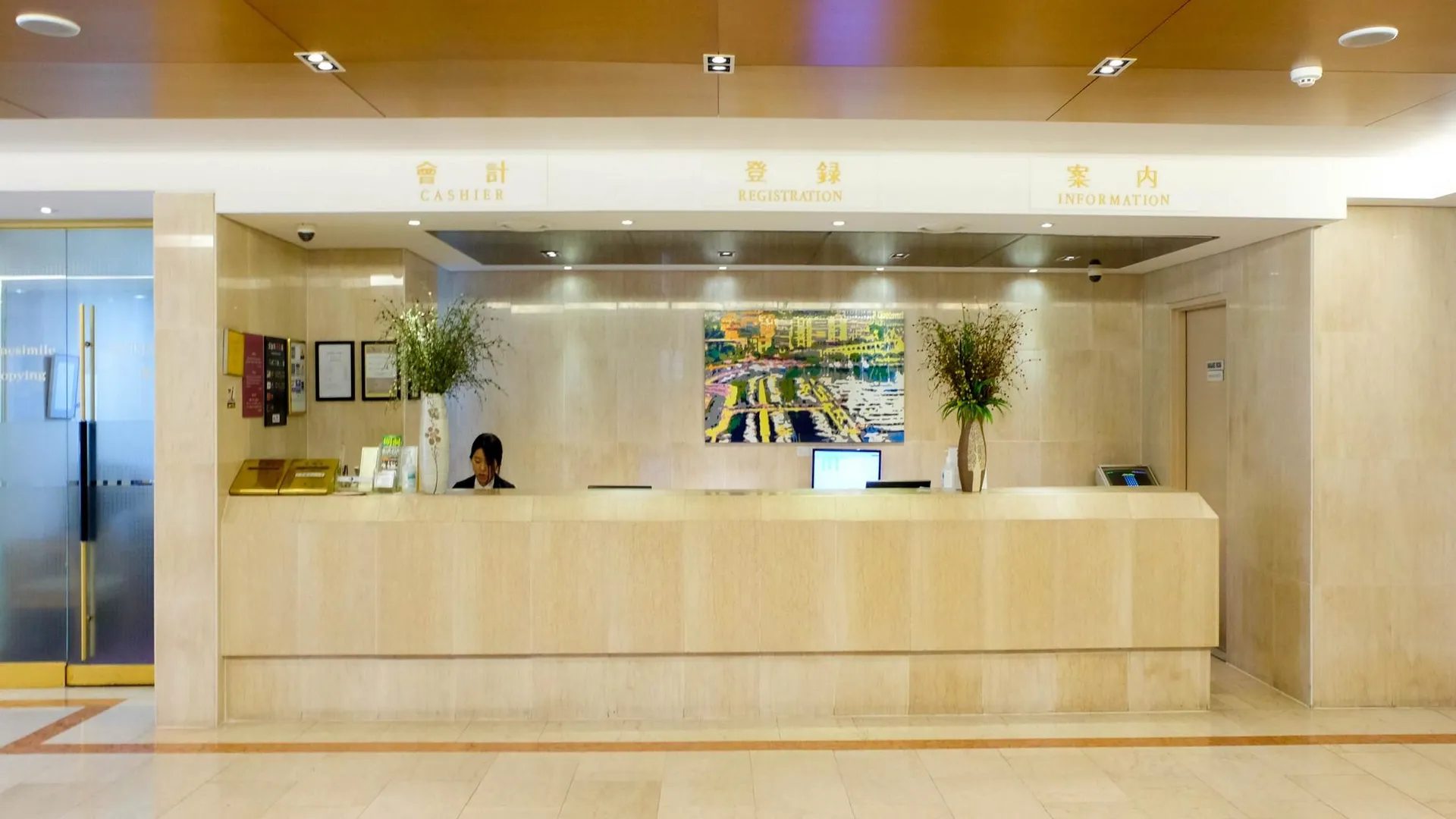 서울 서울 렉스 호텔 3성급 호텔 외관