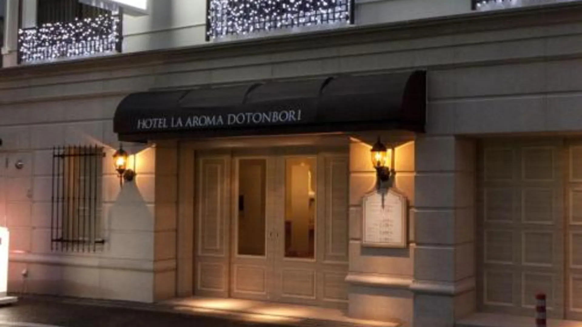 오사카 파인 아로마 도톤보리 - 성인 전용 3성급 호텔 부대시설