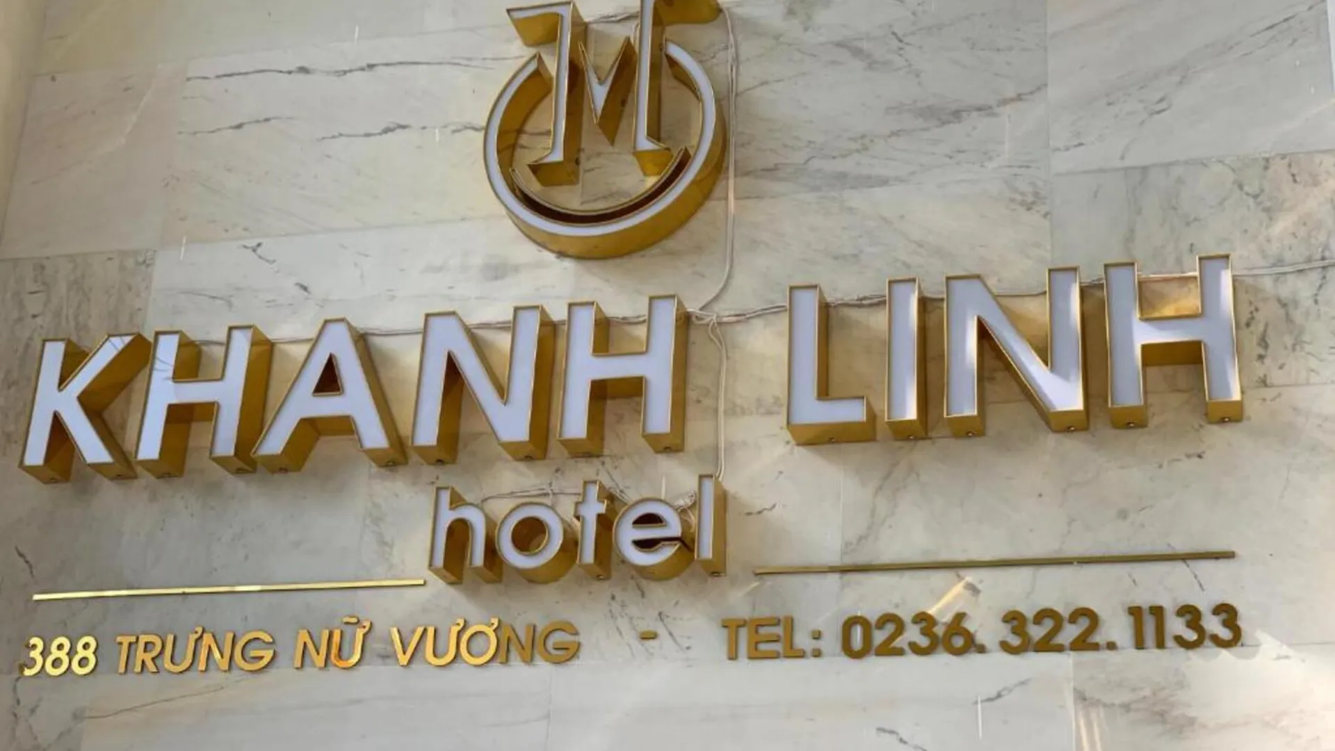 다낭 칸린 호텔 4성급 게스트하우스 스위트룸