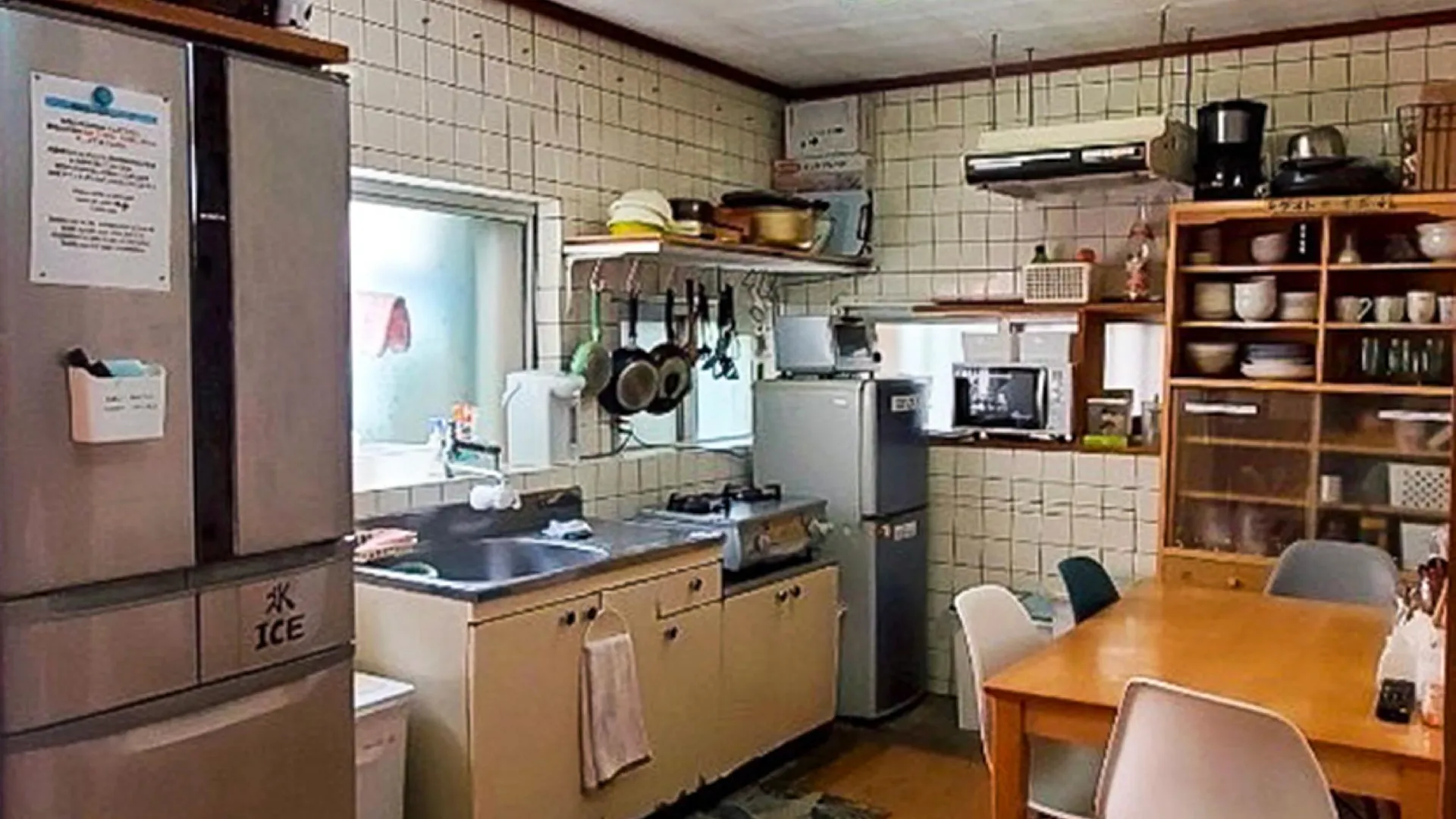 이시가키 게스트하우스 이믹스 1성급 호텔 레스토랑