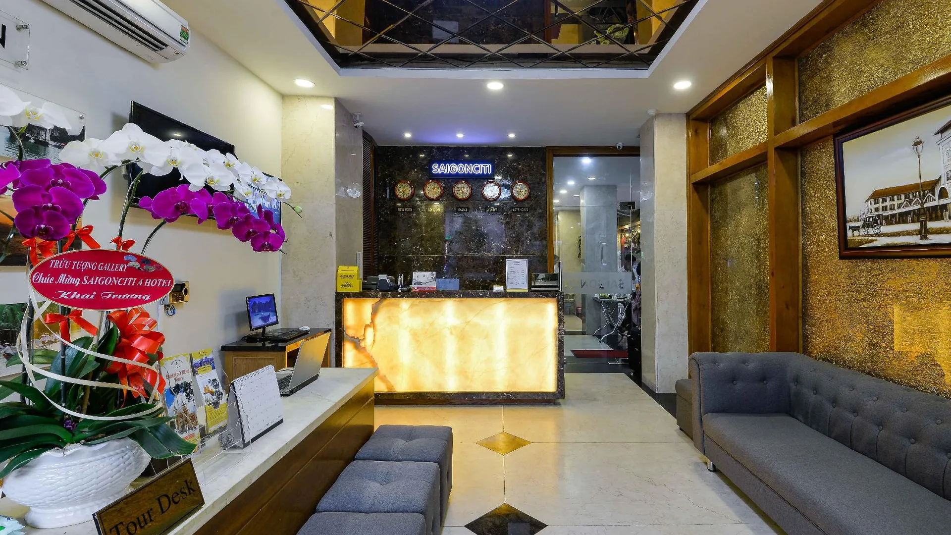 호치민 사이공 시티 호텔 A 3성급 호텔 부대시설