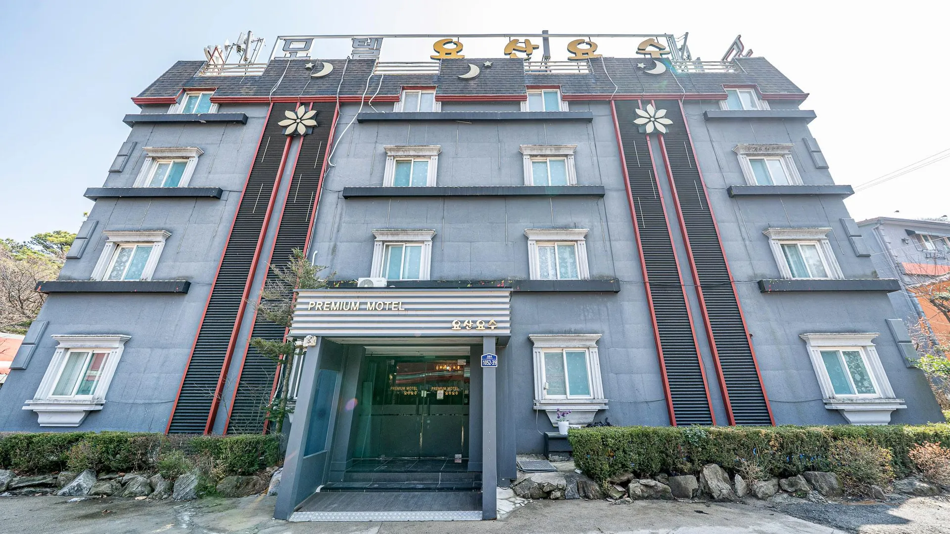 양주시 양주 요산요수 호텔 수영장