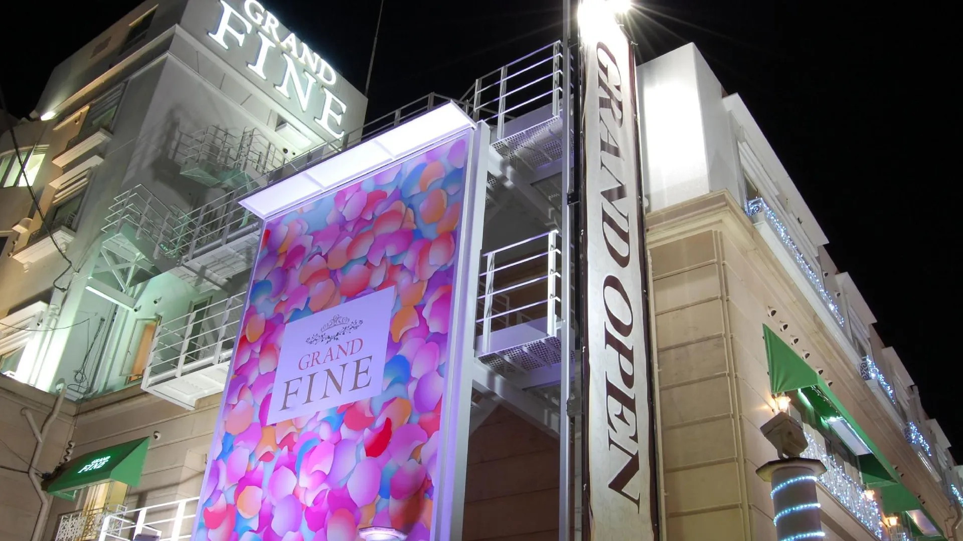 교토 호텔 그랜드 파인 교토 미나미 2성급 호텔 객실