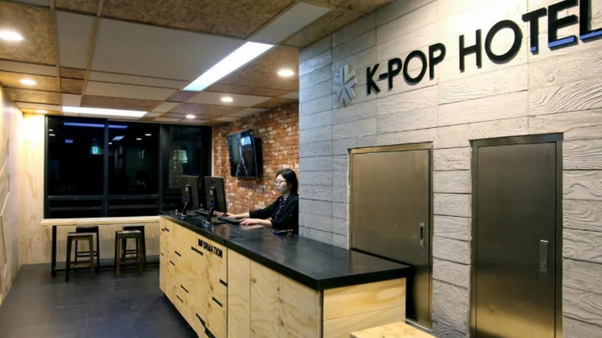 서울 K 스타 메트로 호텔 2성급 호텔 레스토랑