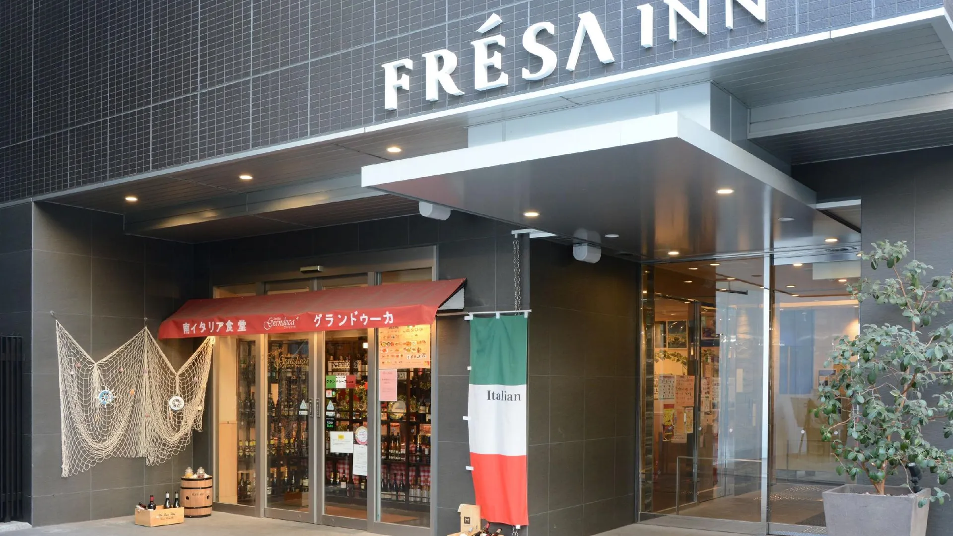 오사카 Sotetsu Fresa Inn Osaka-Namba 3성급 호텔 객실