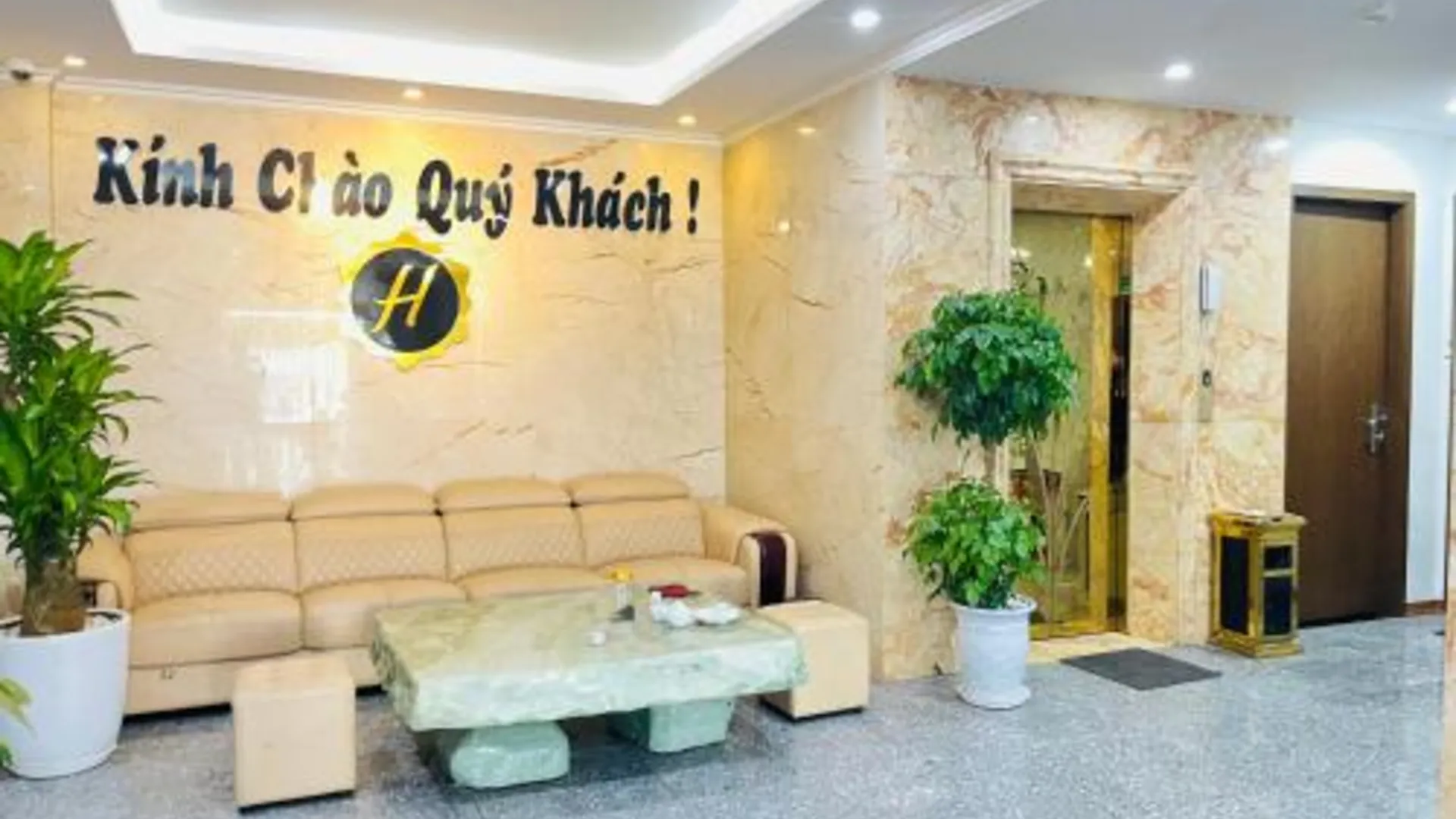 하노이 마이 하우스 호텔 3성급 호텔 외관