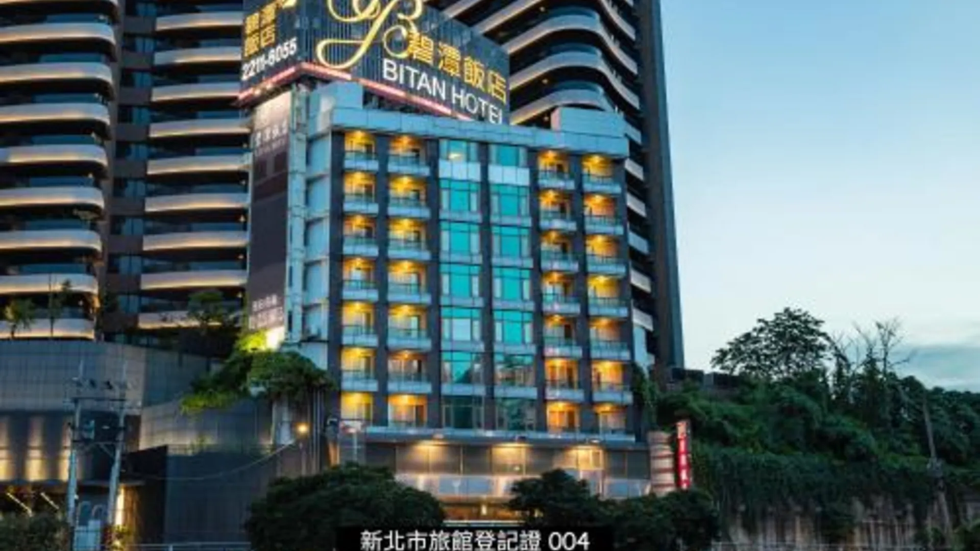 타이베이 비탄 호텔 3성급 호텔 스위트룸