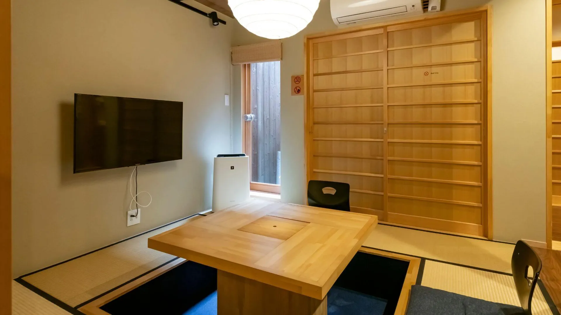 교토 센 오미야-고조 무슬림 프렌들리 이지 액세스 투 교토 스테이션 4성급 호텔 외관