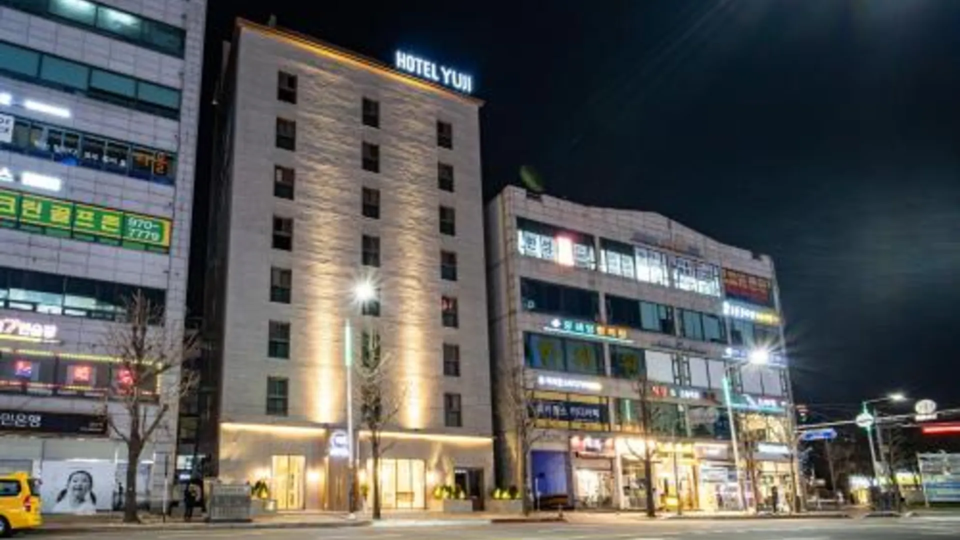 서울 고양 호텔 유지 3성급 호텔 스위트룸