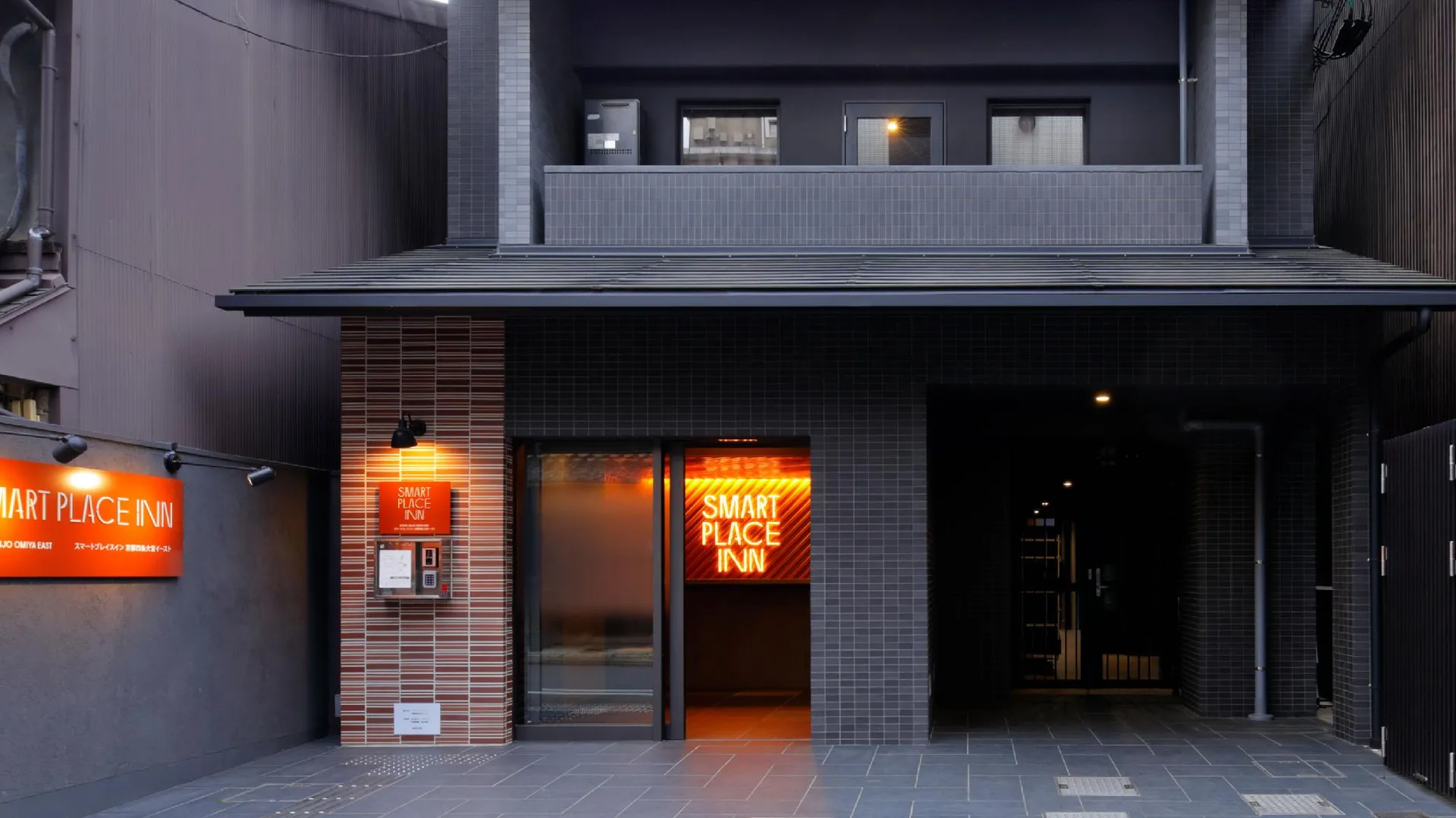 교토 스마트 플레이스 인 교토 시조 오미야 이스트 3성급 호텔 수영장