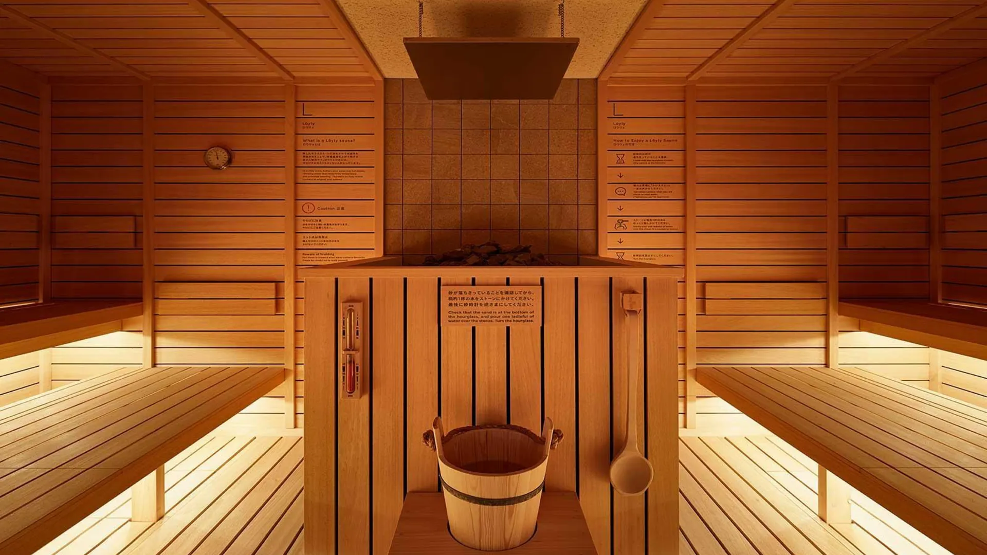 도쿄 / 동경 두 씨 고탄다 1성급 호텔 로비