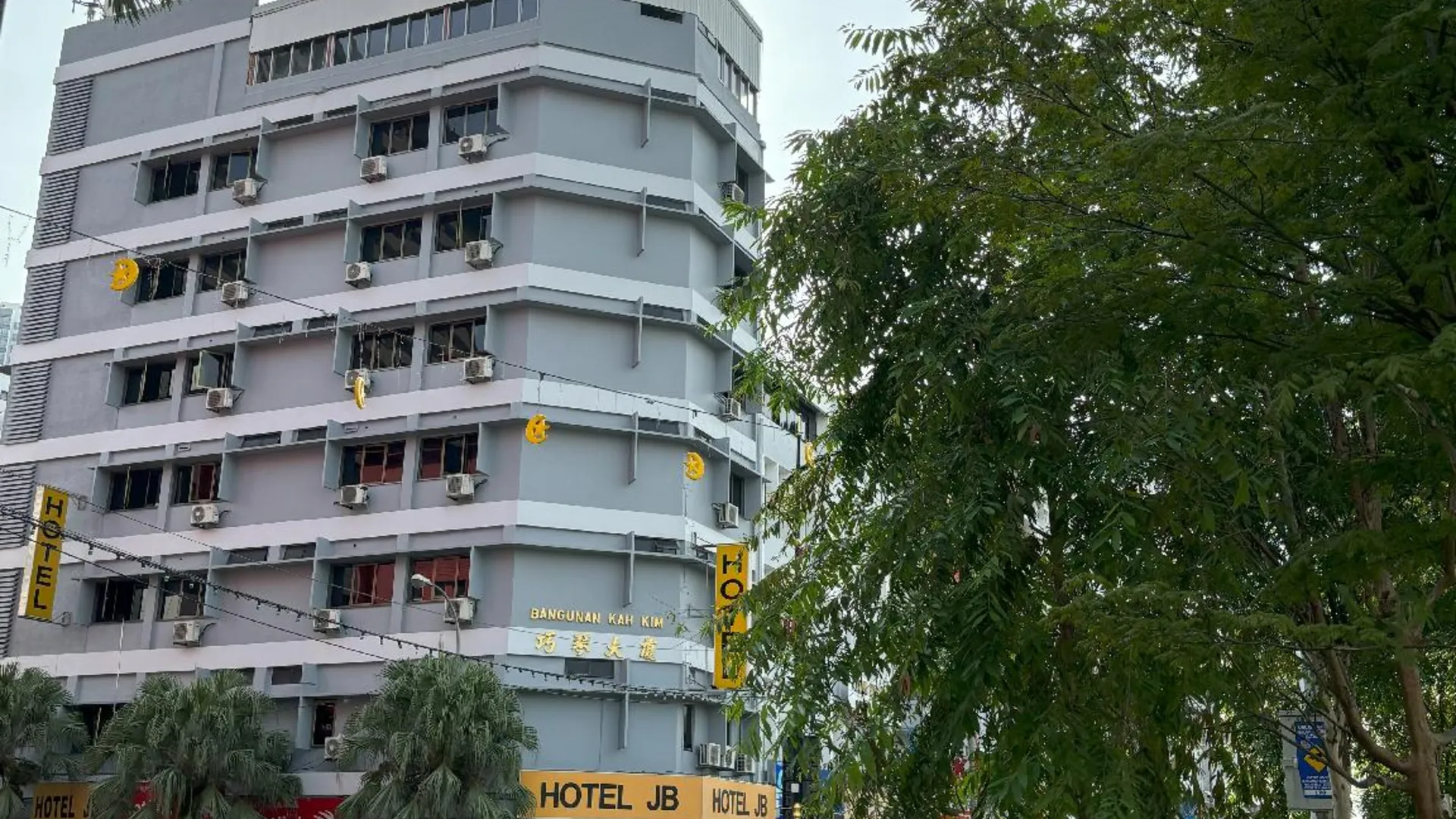 조호바루 / 조호르바루 호텔 J.B. 2성급 호텔 객실