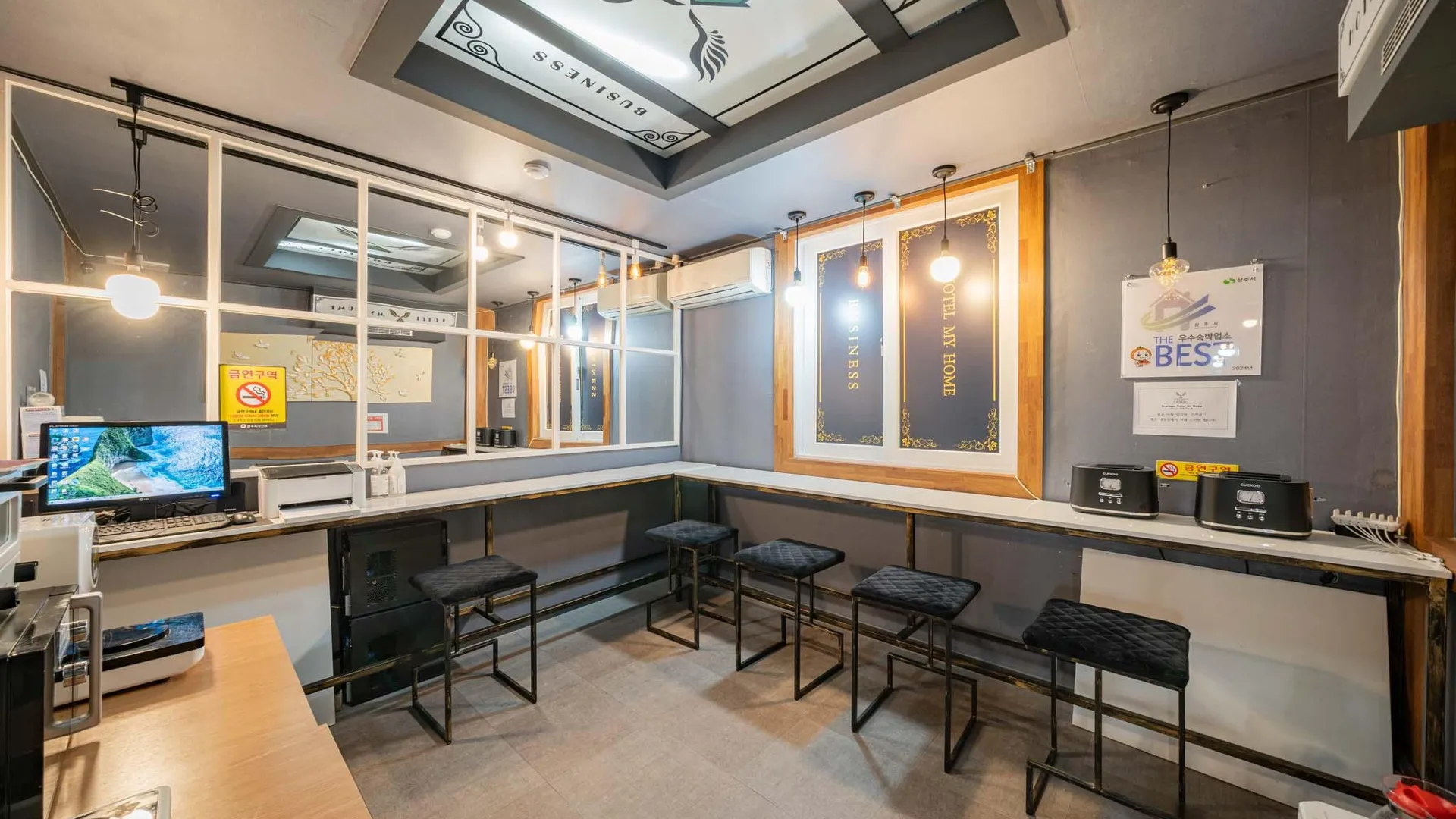 상주 상주 비즈니스호텔 마이홈 호텔 스위트룸