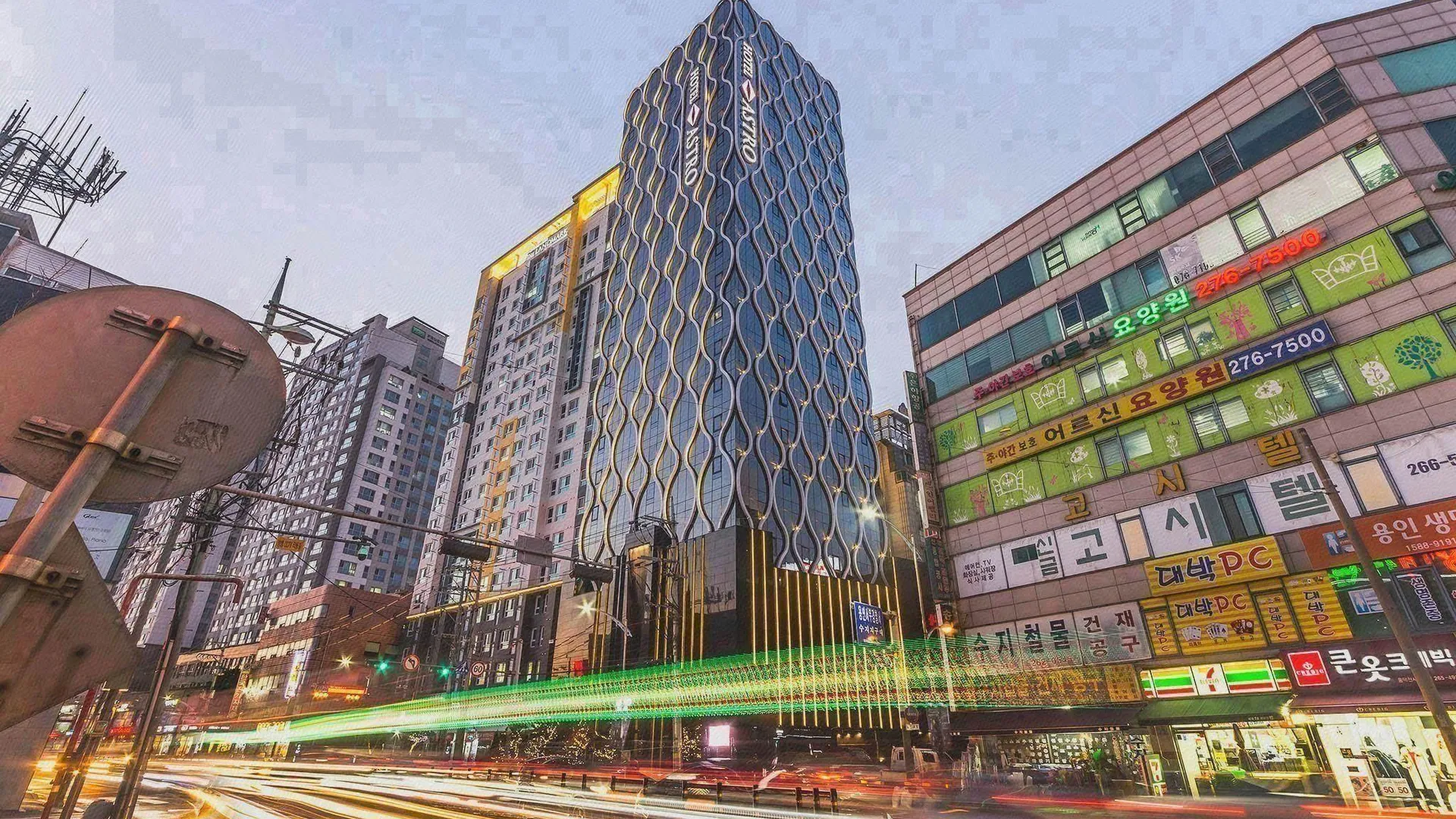 용인 용인 아스트로호텔 3성급 호텔 수영장