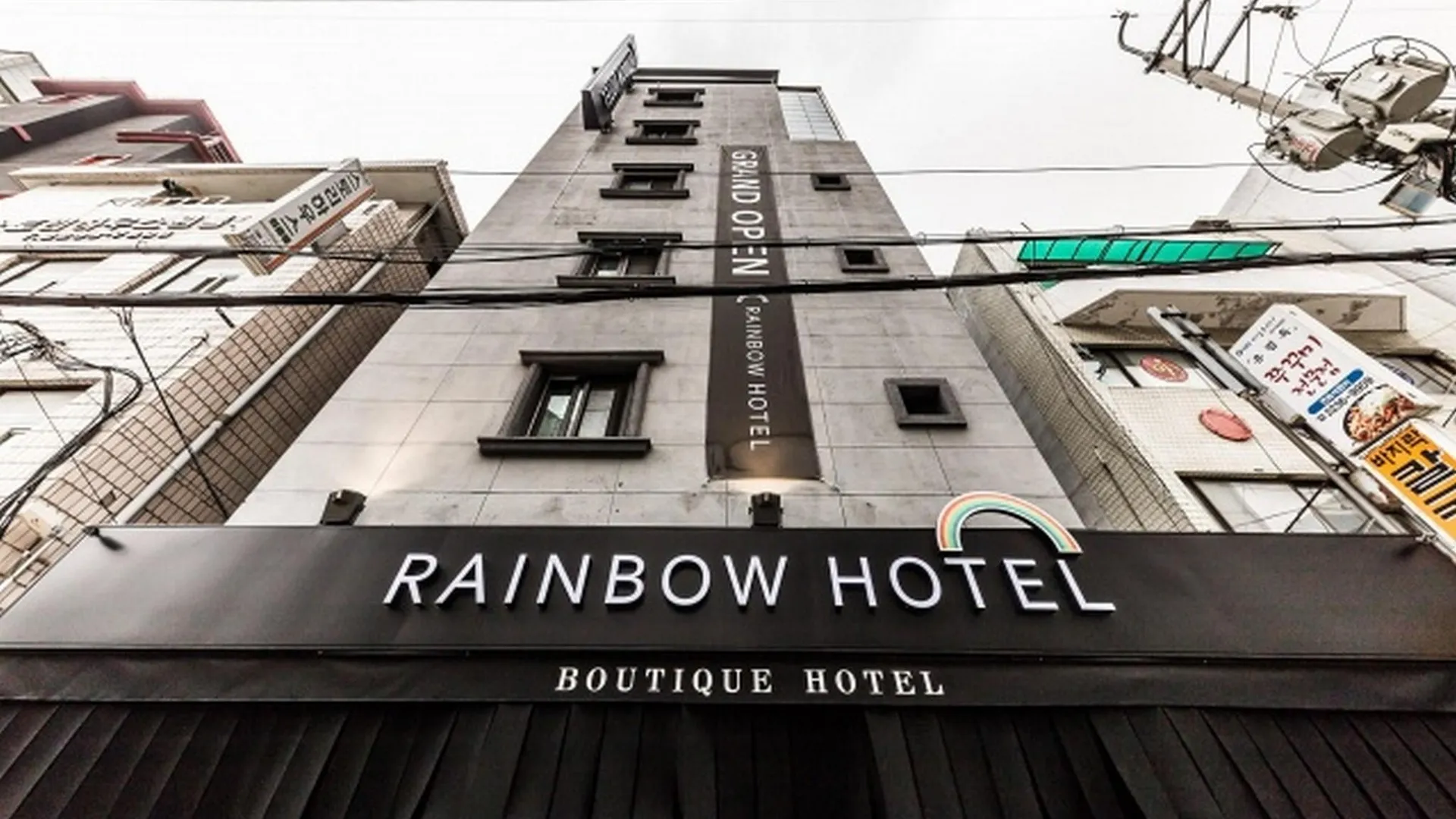 서울 신당 레인보우 호텔 2성급 호텔 객실