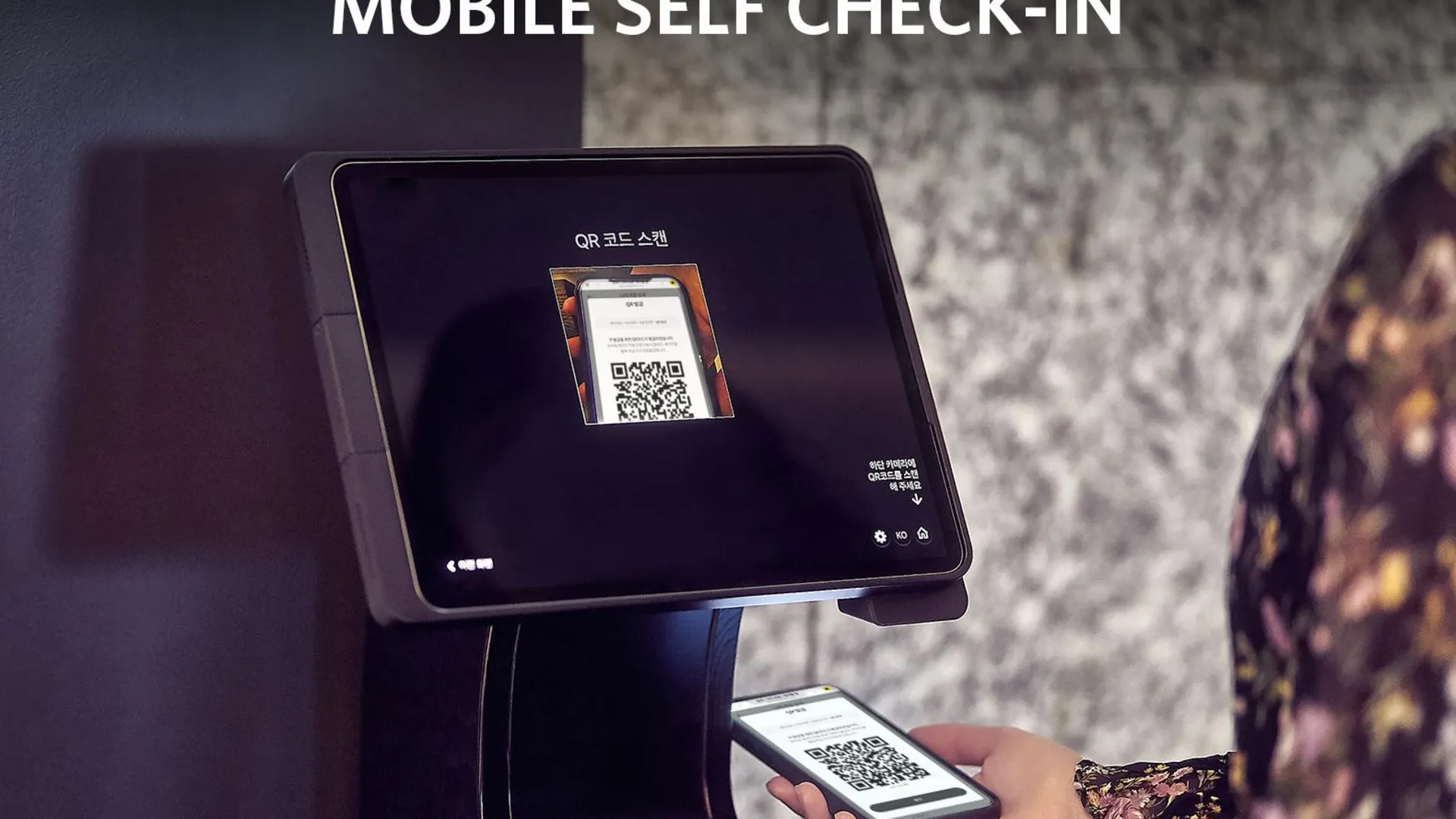 서울 워커힐 더글라스 하우스 (성인 전용) 5성급 호텔 객실