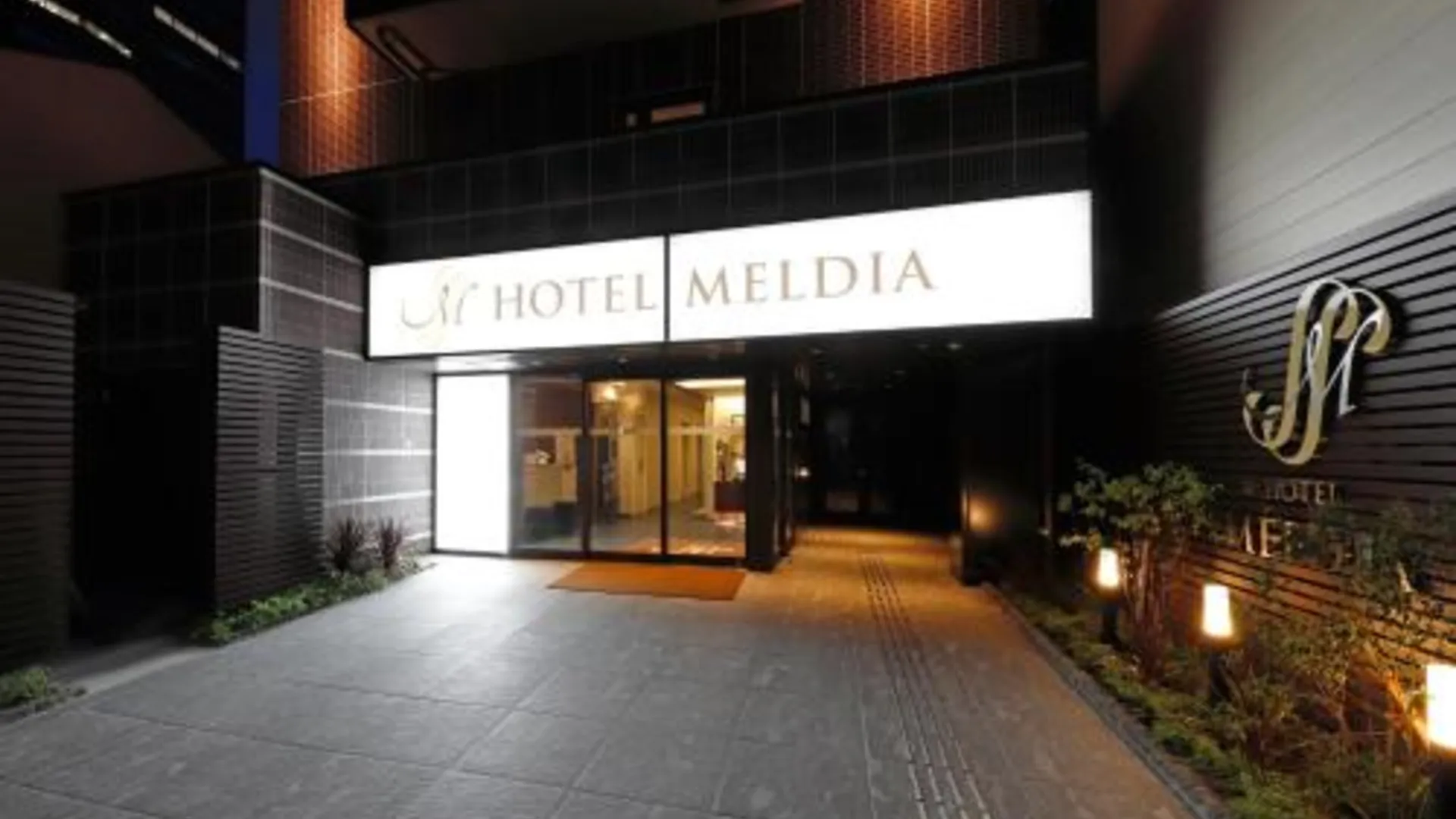 오사카 Hotel Meldia Osaka Higobashi 3성급 호텔 전망