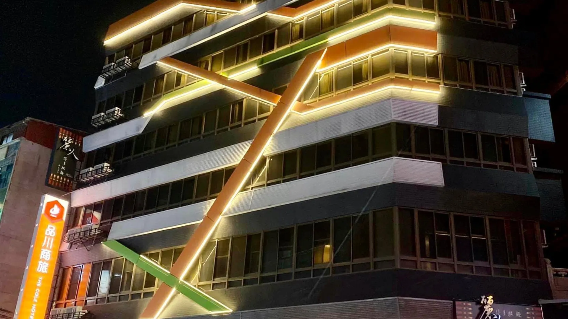 타이베이 더 콜 호텔 3성급 호텔 객실