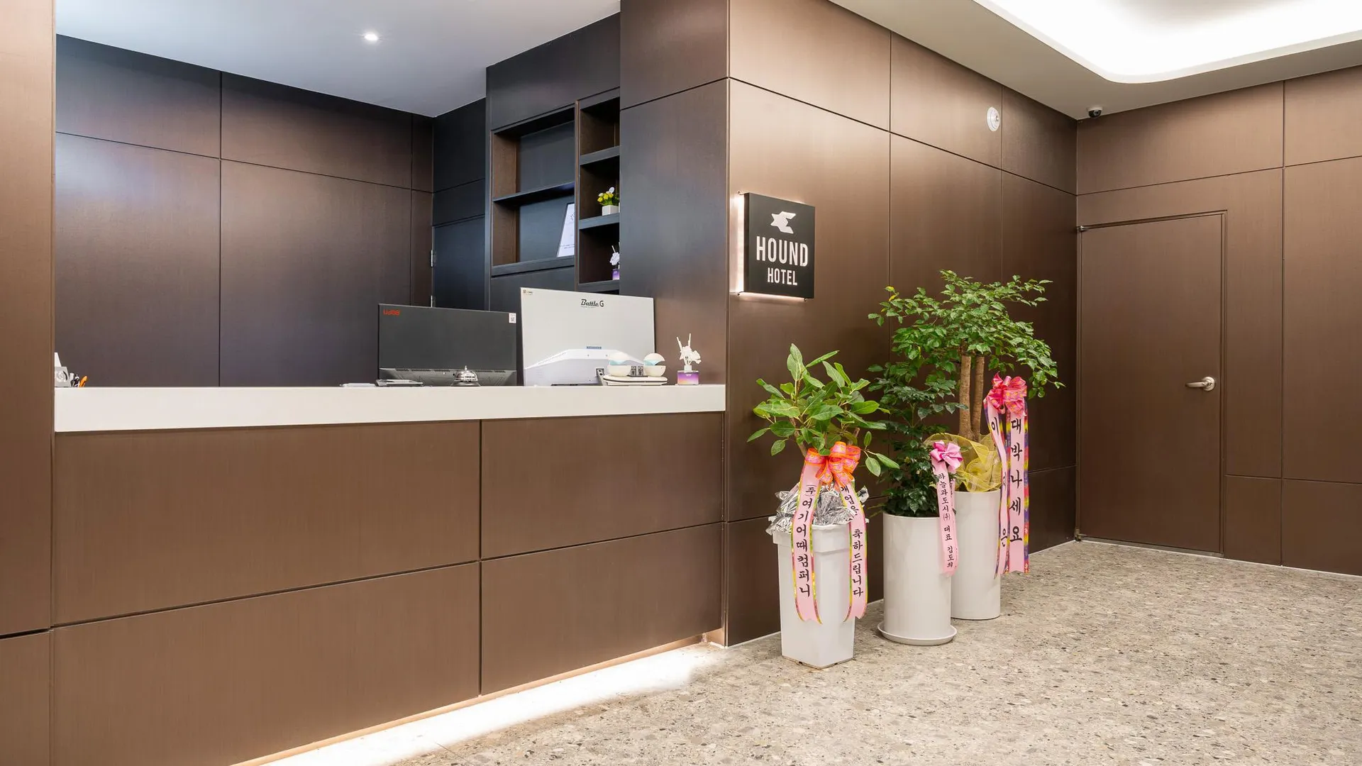 전주 하운드호텔 전주 덕진점 5성급 호텔 외관