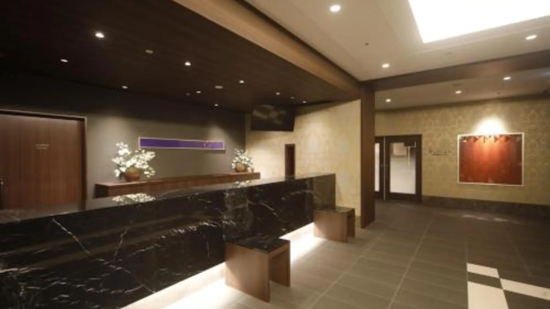 오사카 도미 인 프리미엄 오사카 기타하마 핫 스프링 4성급 호텔 레스토랑