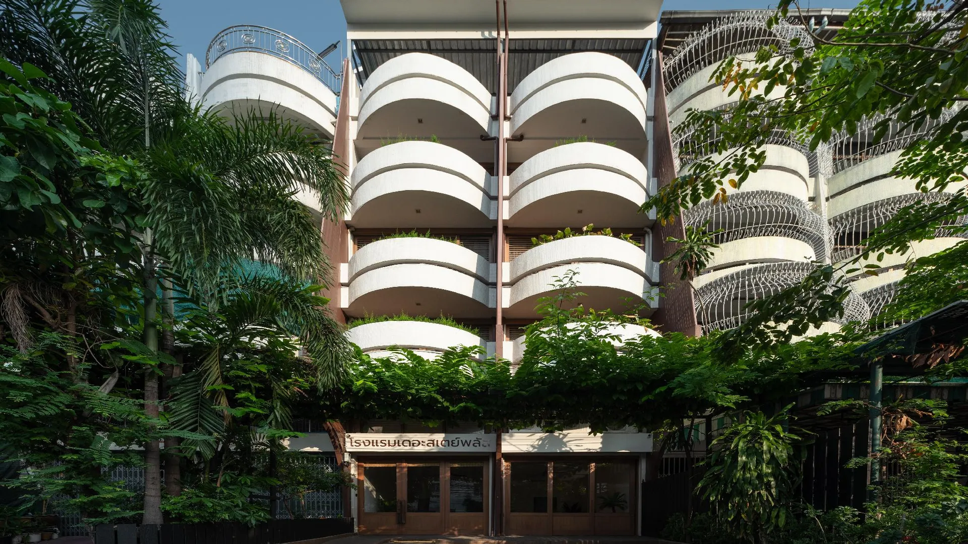 방콕 스테이 플러스 호텔 방콕 3성급 호텔 전망