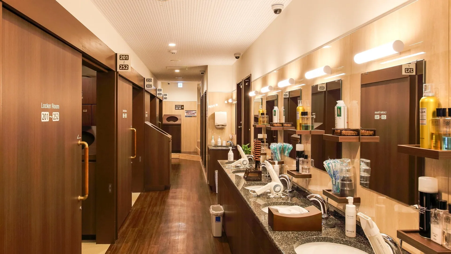 교토 사우나 앤 캡슐 호텔 루머 플라자 - 노천탕 - 남성 전용 1성급 호텔 전망