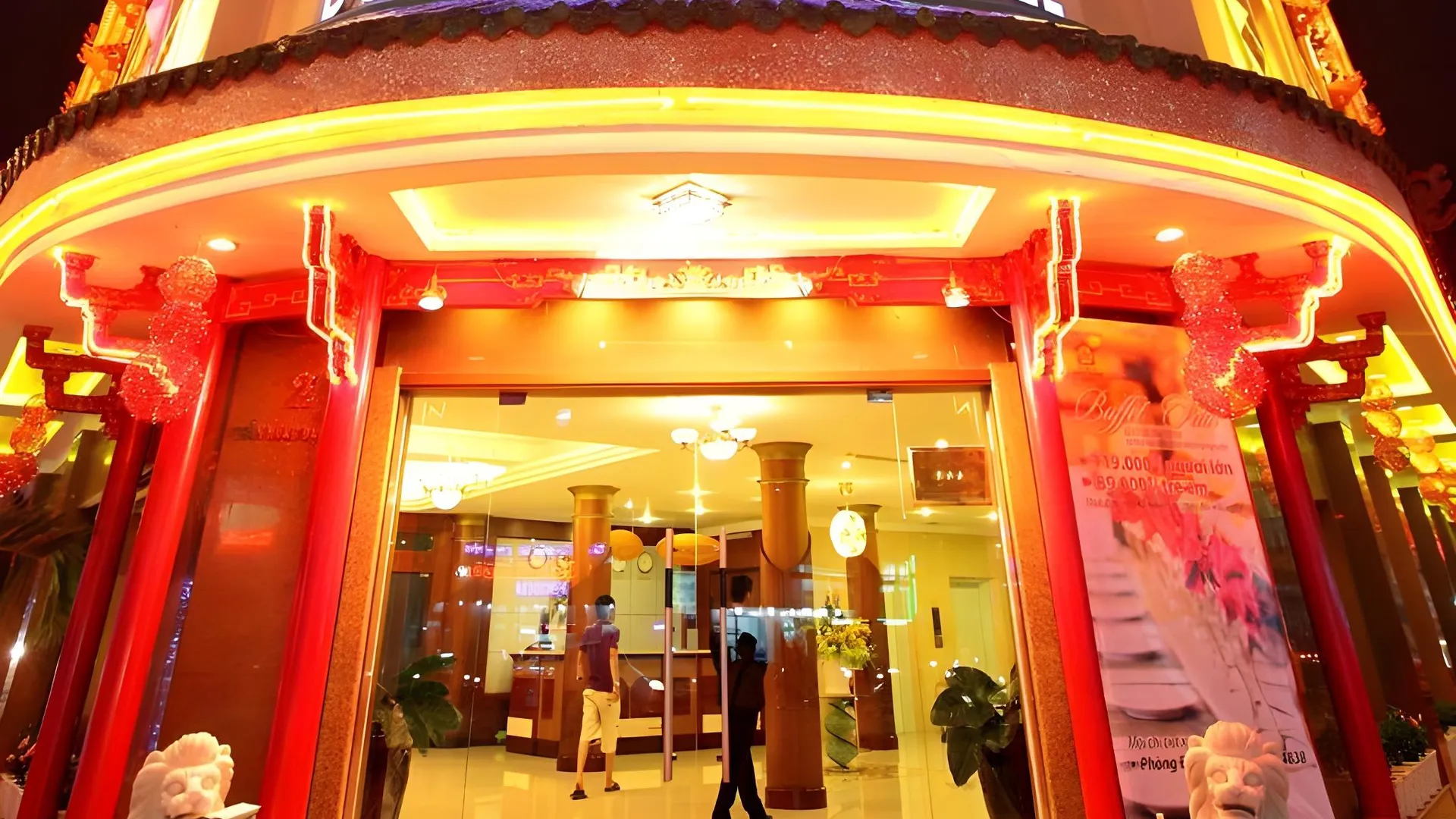 호치민 동 칸 호텔 3성급 호텔 전망