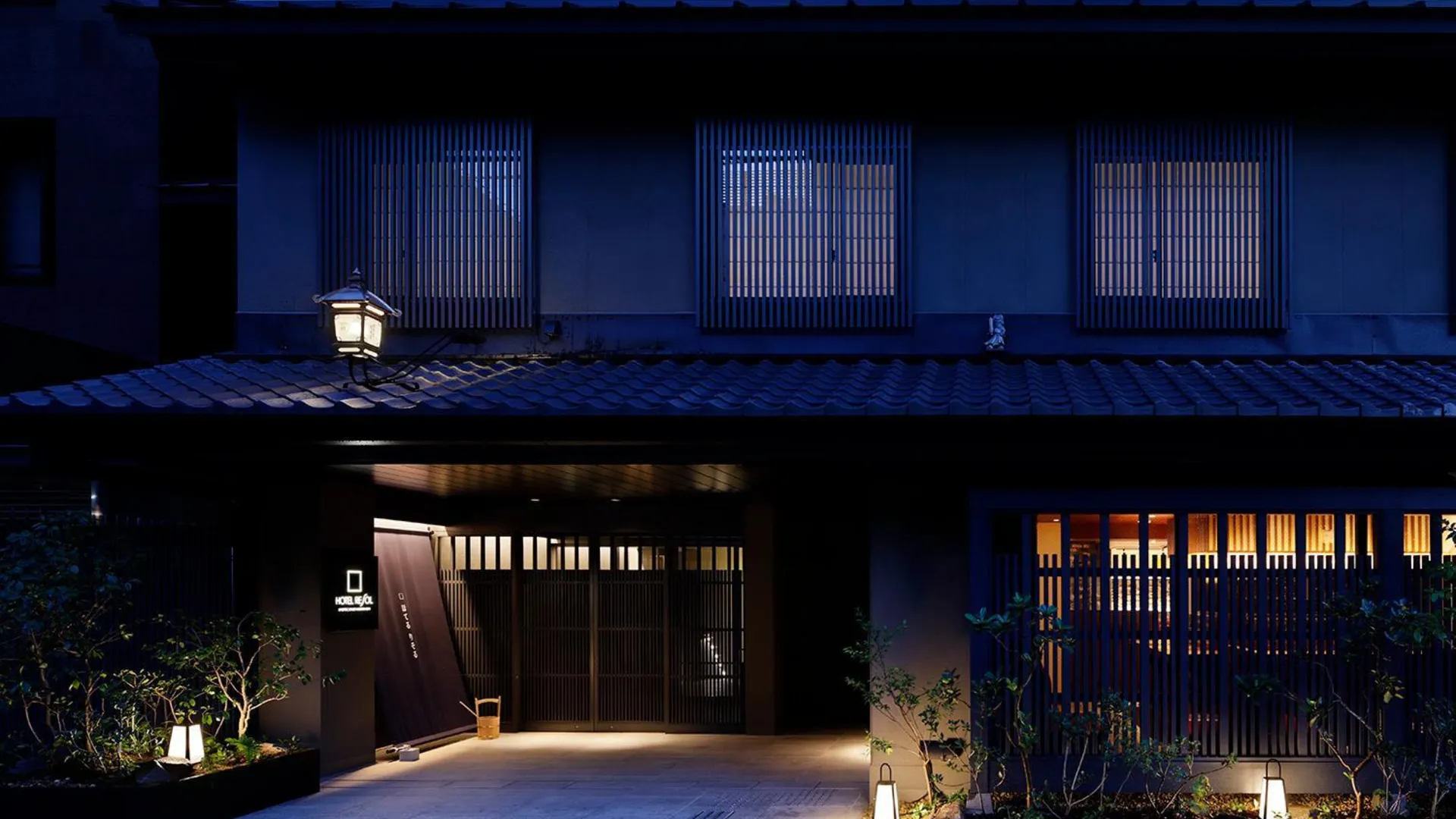 교토 호텔 레솔 교토 시조 무로마치 3성급 호텔 객실