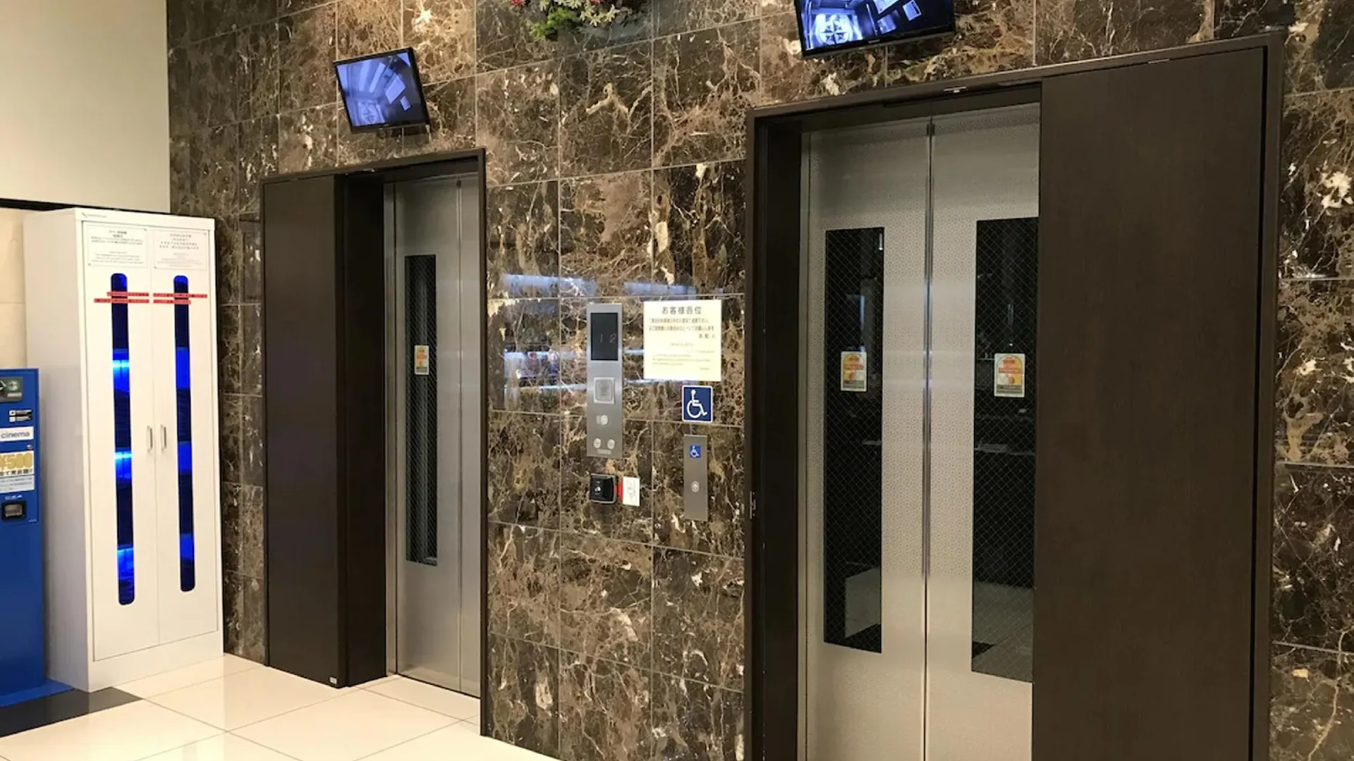 오사카 토요코인 오사카 혼마치 No.2 3성급 호텔 수영장