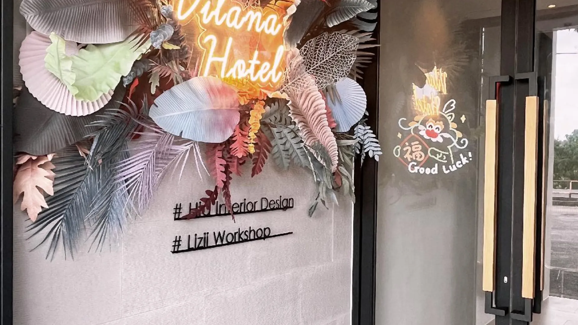 아라우 VILANA HOTEL 2성급 호텔 전망