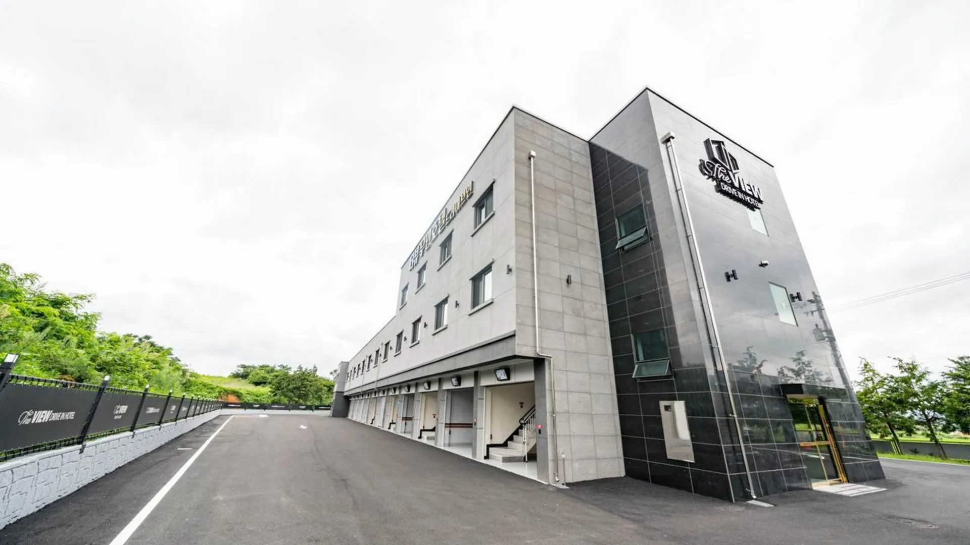 강진군 강진 더 뷰 호텔 부대시설