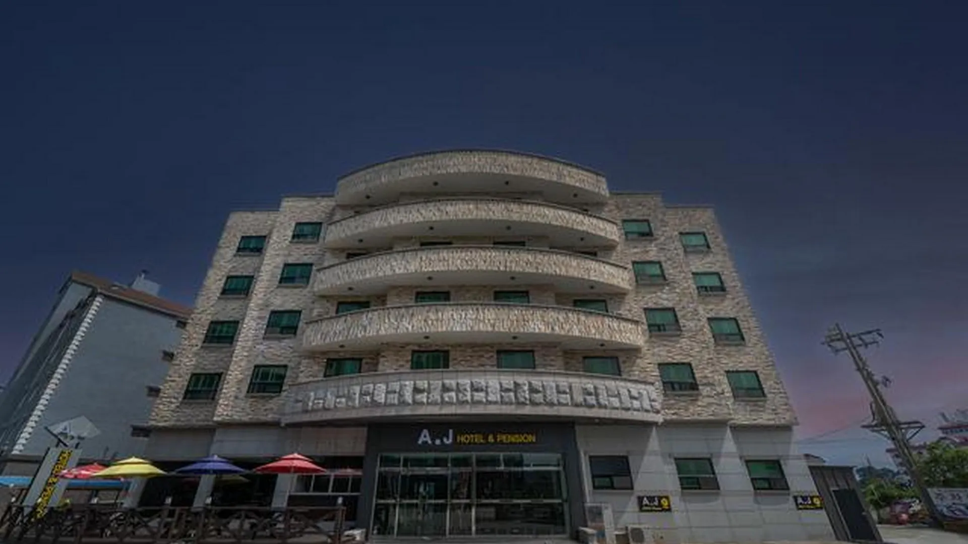 강릉 경포대 에이제이 호텔 호텔 외관