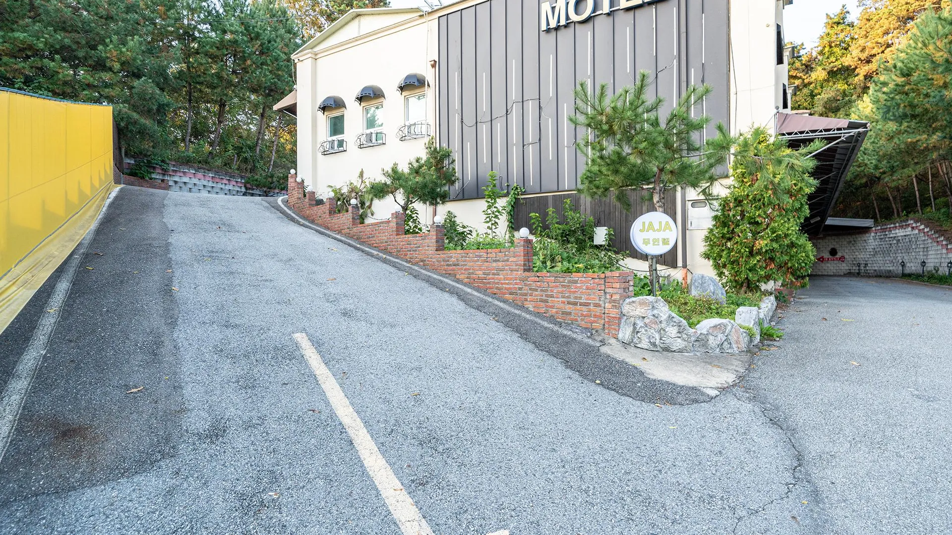 세종시 세종 자자무인텔 호텔 외관