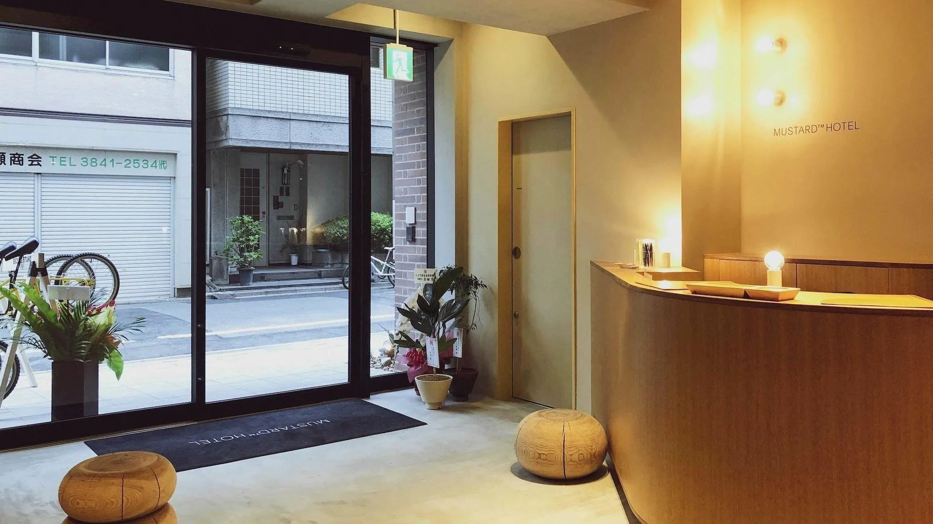 도쿄 / 동경 호텔 플러스 호스텔 도쿄 아사쿠사 2 2성급 호텔 전망