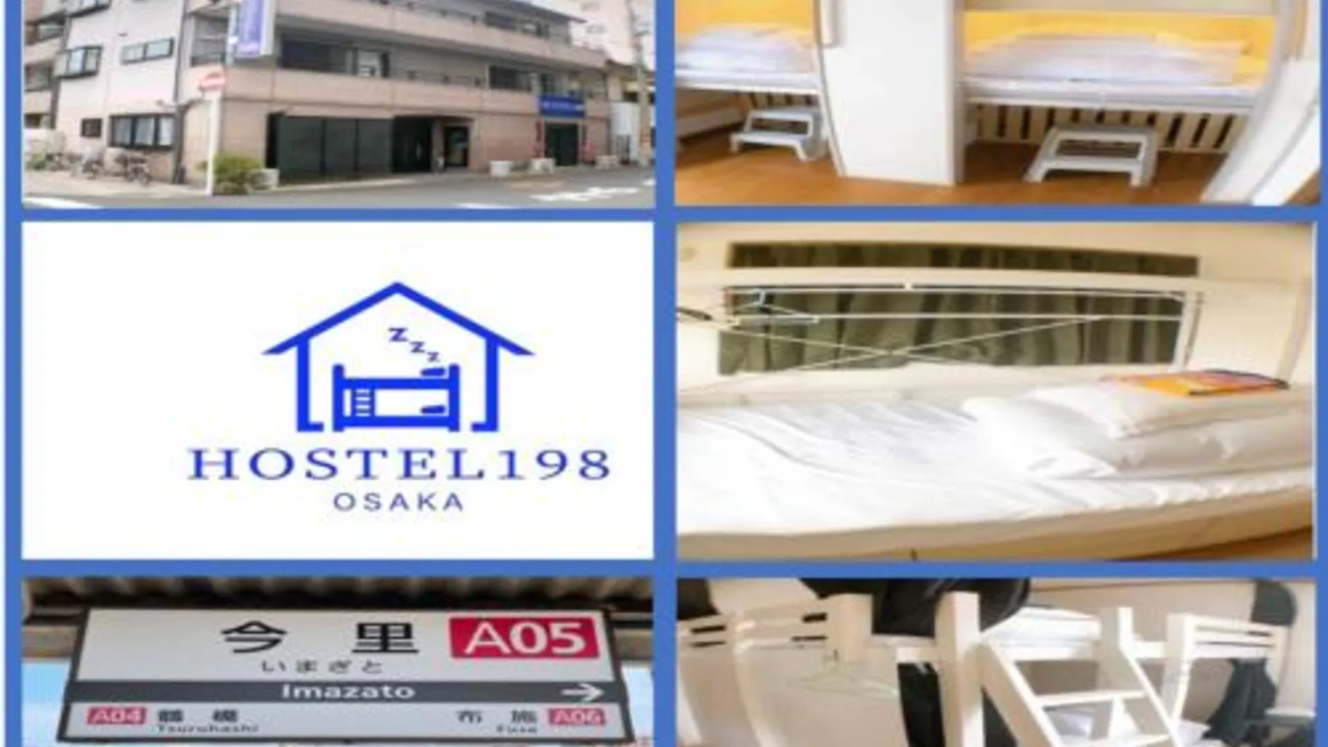 오사카 HOSTEL198 3성급 호텔 객실