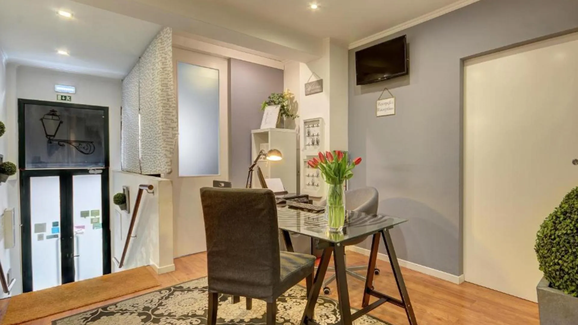 리스본 인 바이로 알토 3성급 호텔 수영장