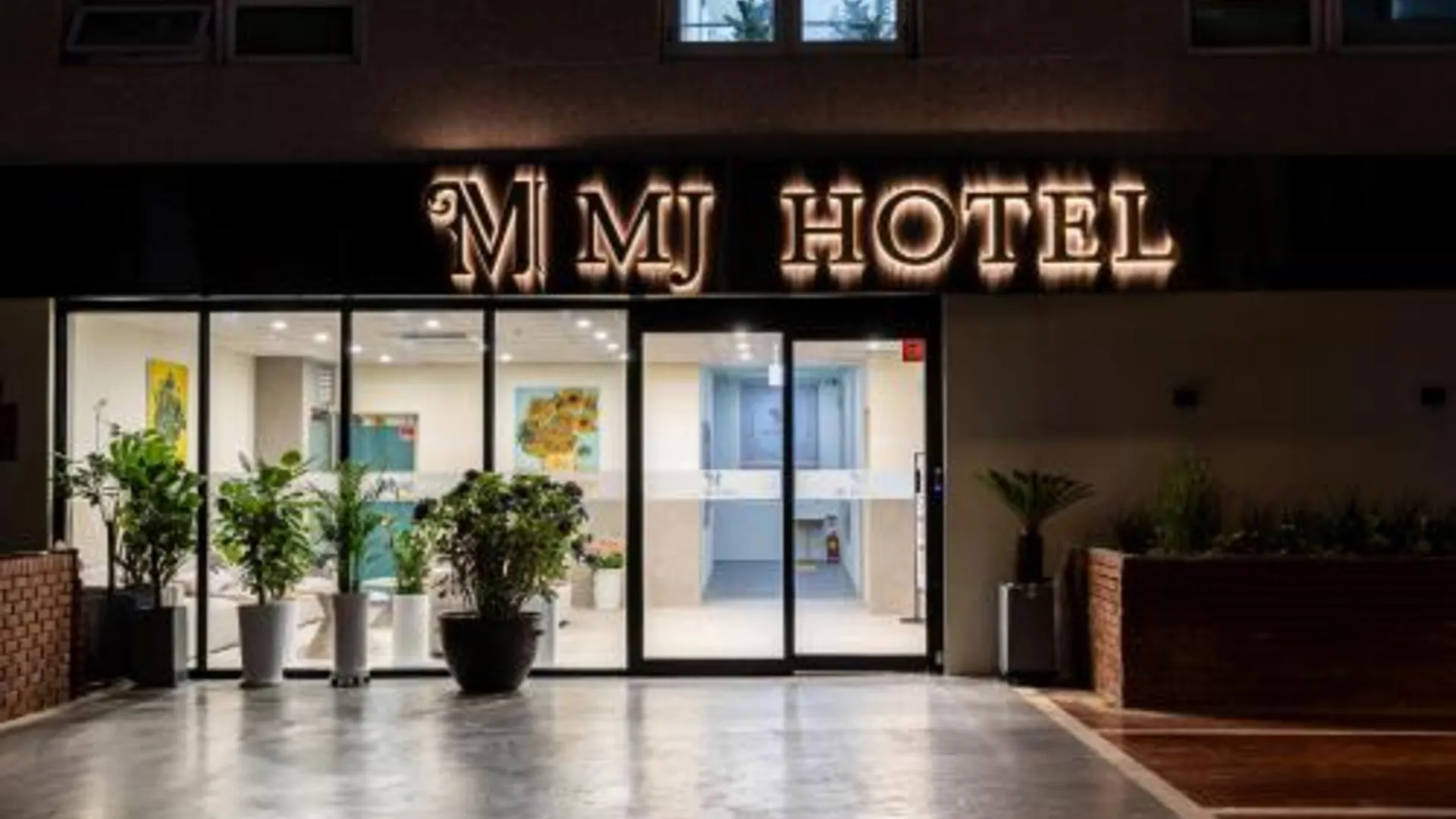 서울 엠제이 호텔 종로 2성급 호텔 외관