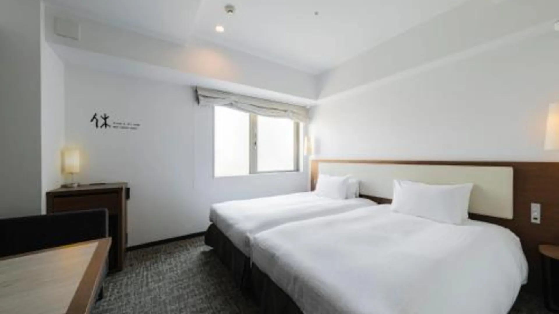 도쿄 / 동경 도큐 스테이 신주쿠 3성급 호텔 스위트룸