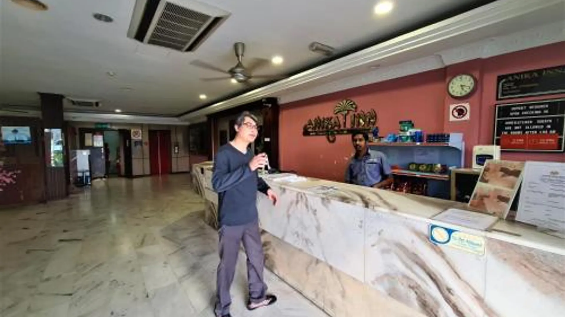 크루앙 아니카 인 2성급 호텔 로비