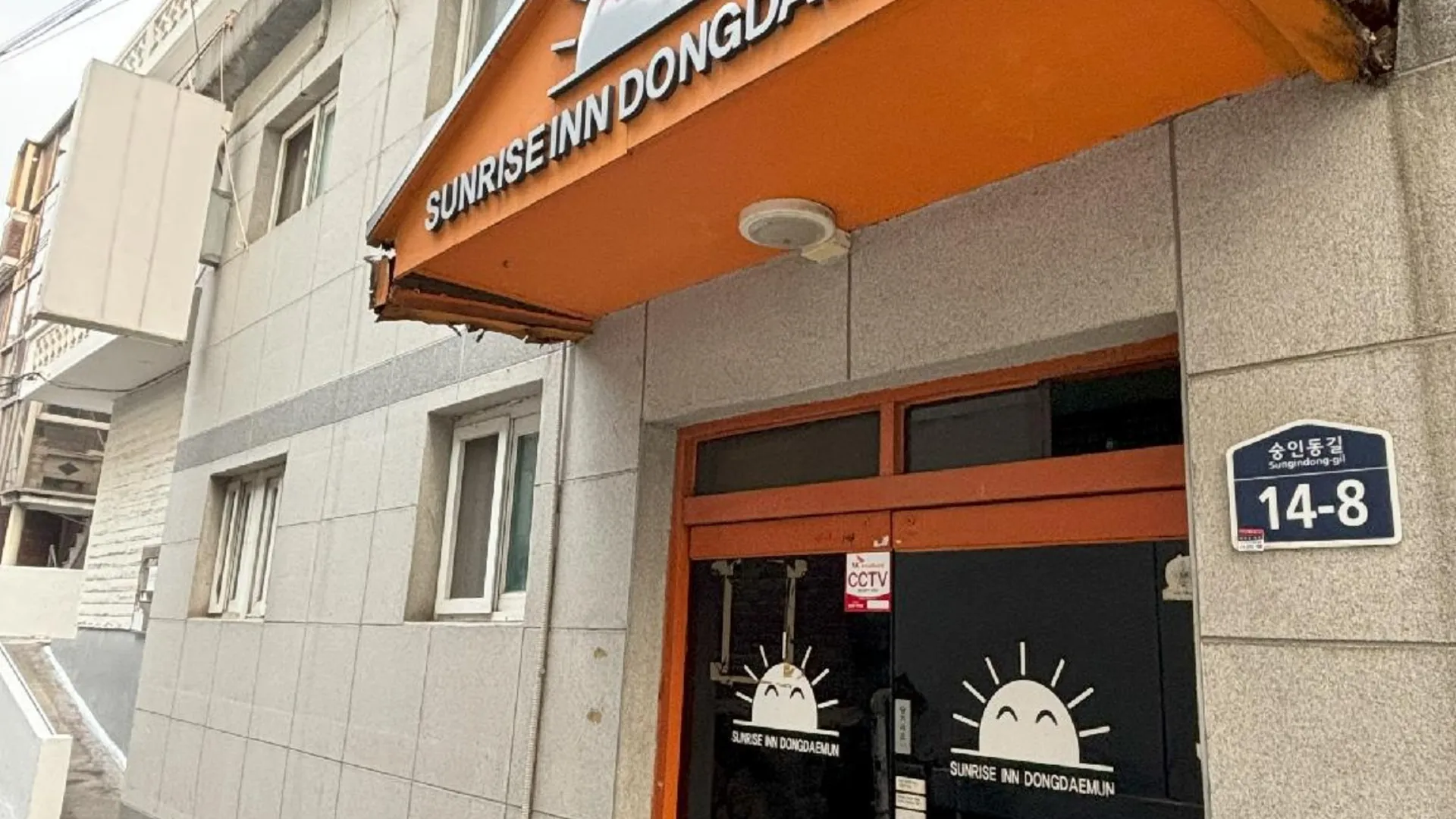 서울 선라이즈인 호텔 동대문 2성급 호텔 객실