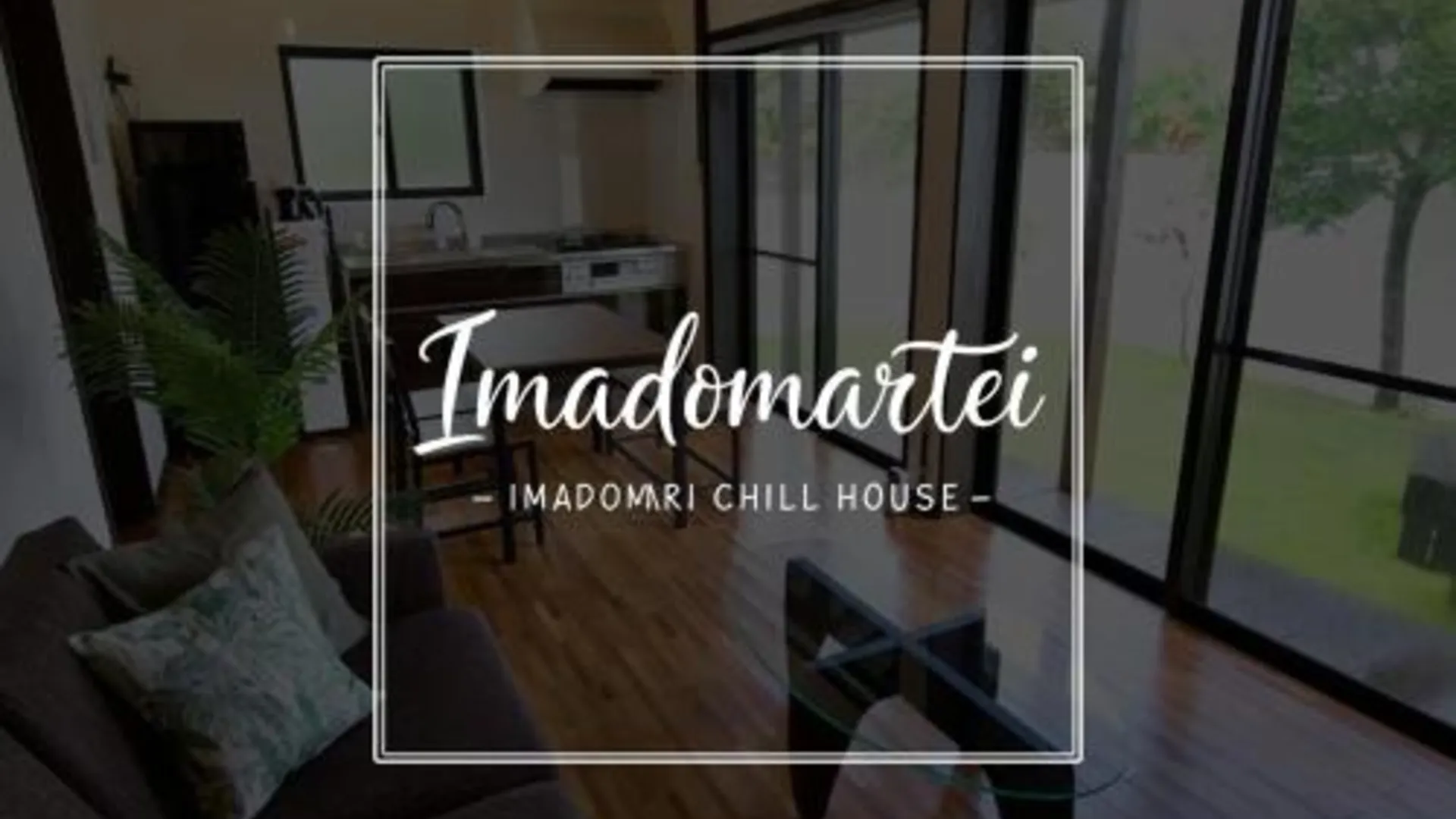 오키나와 본섬 今泊邸 4성급 싱글룸 객실