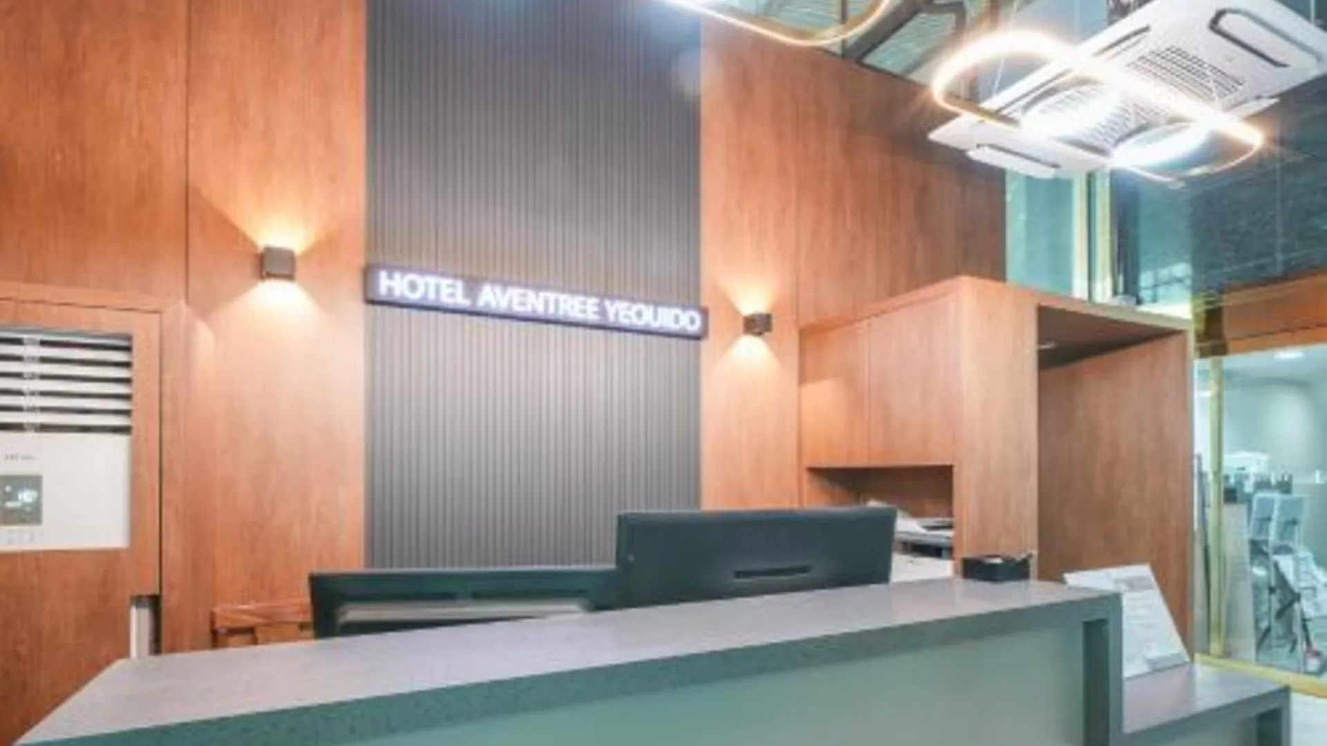 서울 호텔 아벤트리 여의도 3성급 호텔 부대시설