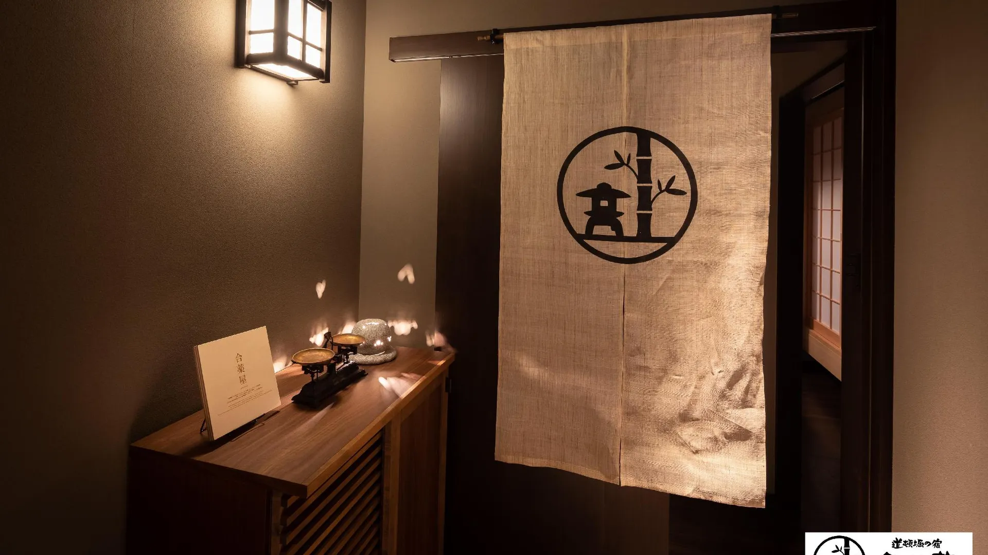 오사카 난바의 아파트먼트 (65m², 침실 2개, 프라이빗 욕실 1개) 5성급 게스트하우스 객실