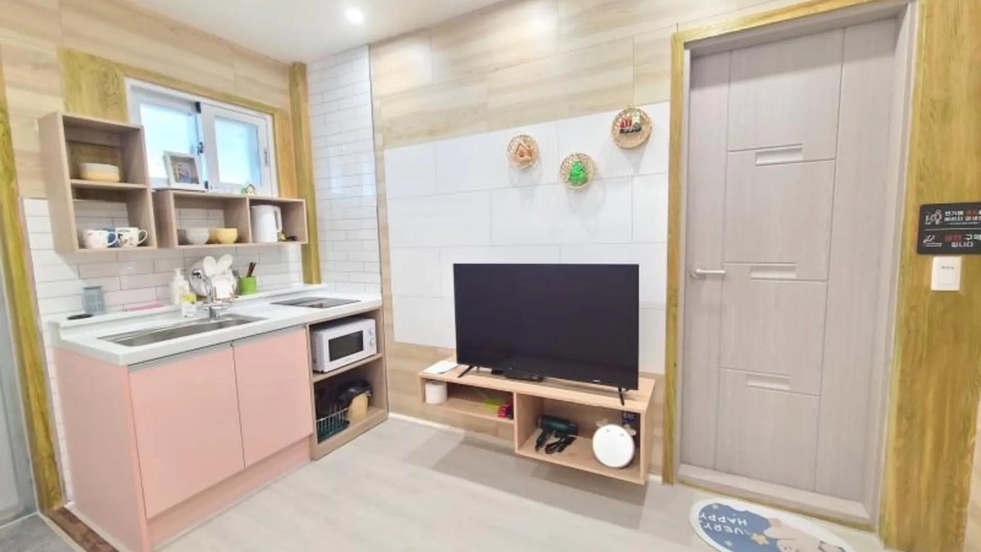 신안군(전남) 신안 나무늘보펜션 2성급 게스트하우스 스위트룸