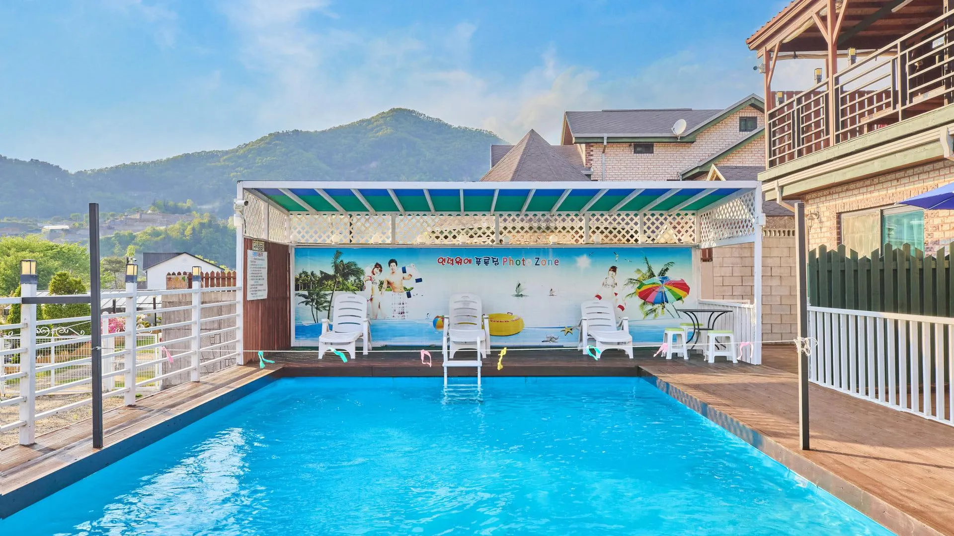 가평 가평 언덕위에푸른집펜션 3성급 게스트하우스 레스토랑