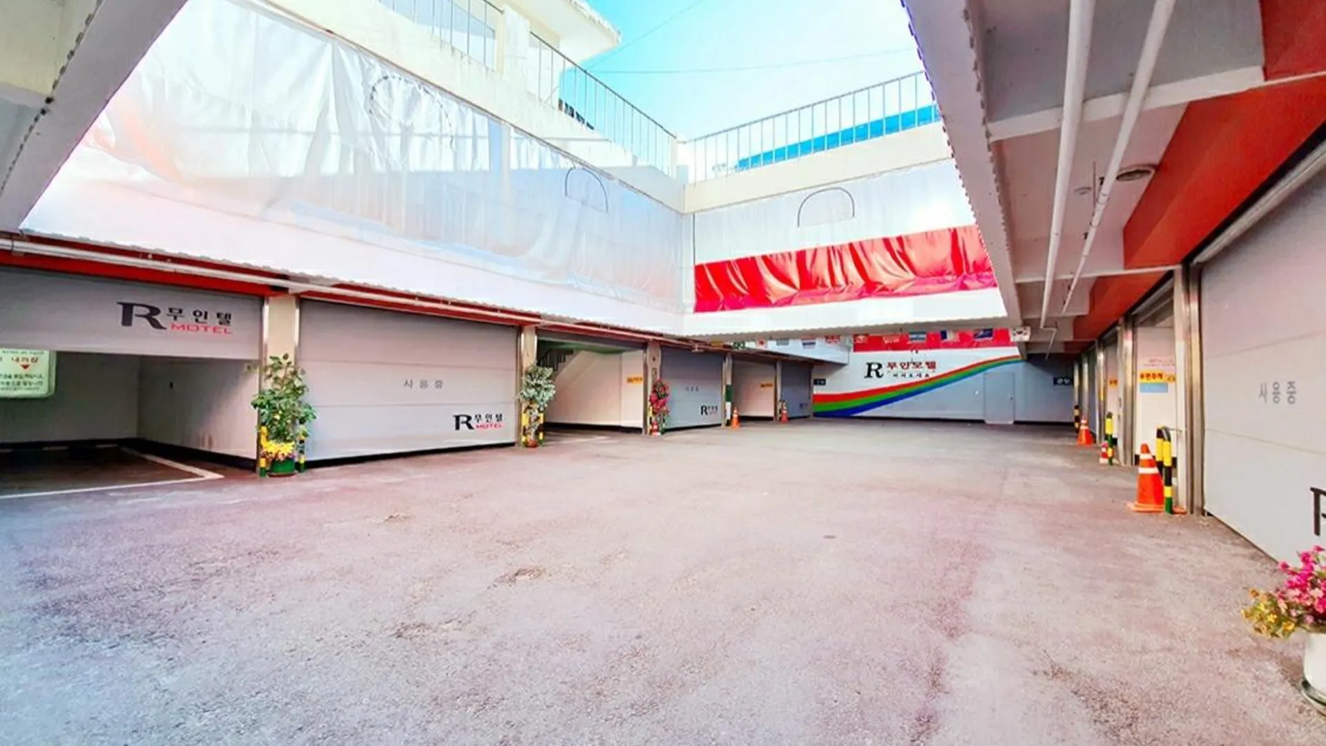 상주 의성 R무인텔 호텔 레스토랑