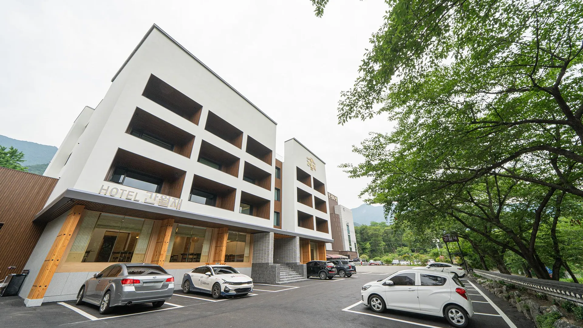 울산 호텔 간월재 2성급 호텔 부대시설