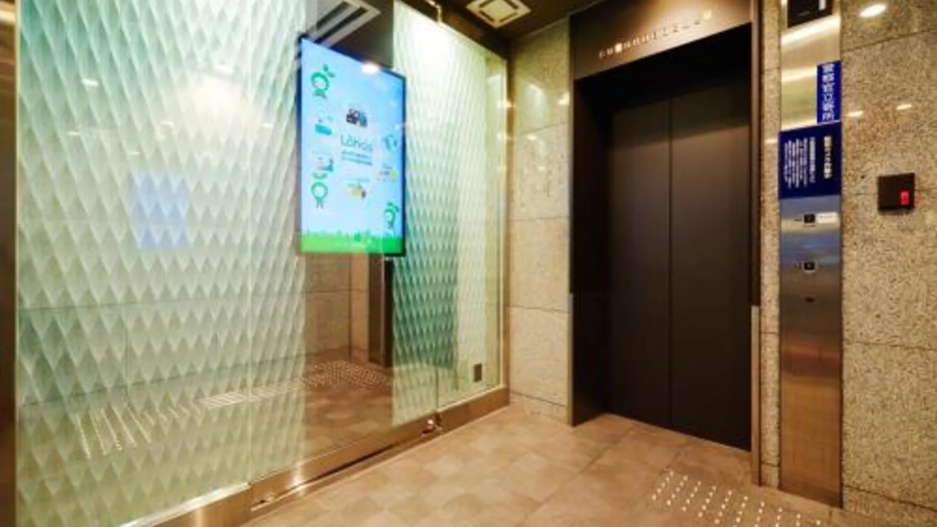 오사카 수퍼 호텔 난바 닛폰바시 3성급 호텔 수영장