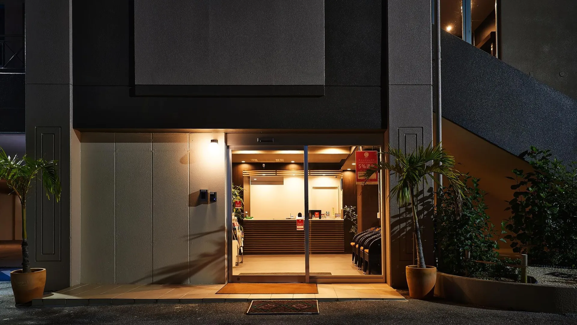 오키나와 본섬 크라운 호텔 오키나와 아넥스 4성급 호텔 스위트룸